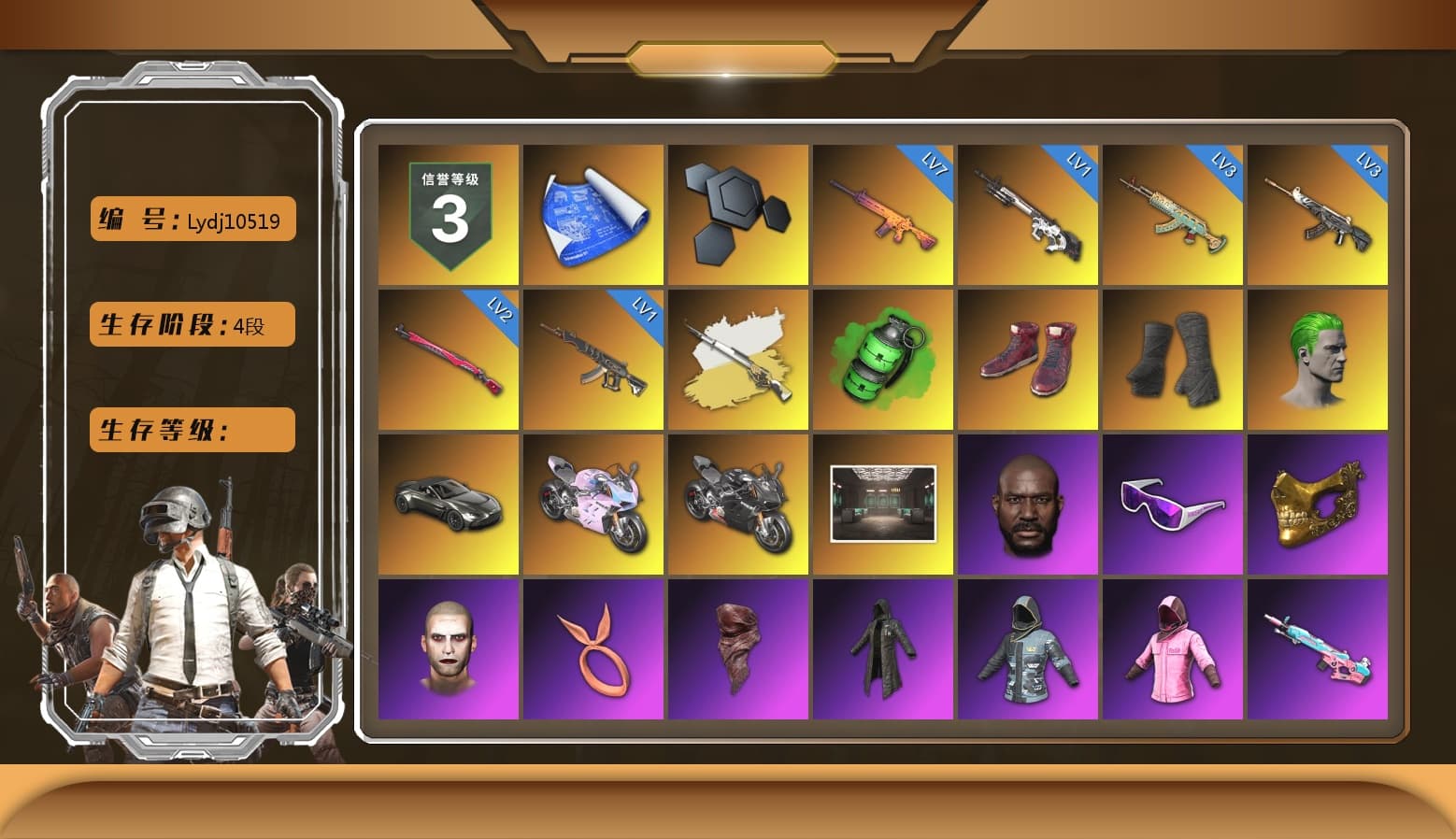 Cosmic Caliber - Kar98k (White Yellow), Cosmic Caliber - Kar98k, Emerald Smoke Grenade, Hi-top Trainers (Red), Duncan's Infiltrator Handwraps, The Joker's Hair, «V12 Vantage Roadster» Sports Car, «Panigale V4 S (Twilight Torque)» Motorcycle, «Panigale V4 S (Pitch Black)» Motorcycle, Jonathan Kamau, Snow Glasses, PGC 2021 Contingent Chaos Mask, The Joker's Hair, PLAYERUNKNOWN's Bandana, Heavy Fur Coat (Black), Polar Bear Feet, Rash Beixli Xtra Tough Jacket, Pubg X Newjeans, Harley Quinn's Hair, Rash Beixli Xtra Tough Jacket, PKL 2019 Phase 2 Jacket, Sideshow Bear Feet, Sha Wujing's Shorts, Training Jacket (Green), Full Autumn — M416, Refined Aeolus — Vector, «DBX707» SUV - 1