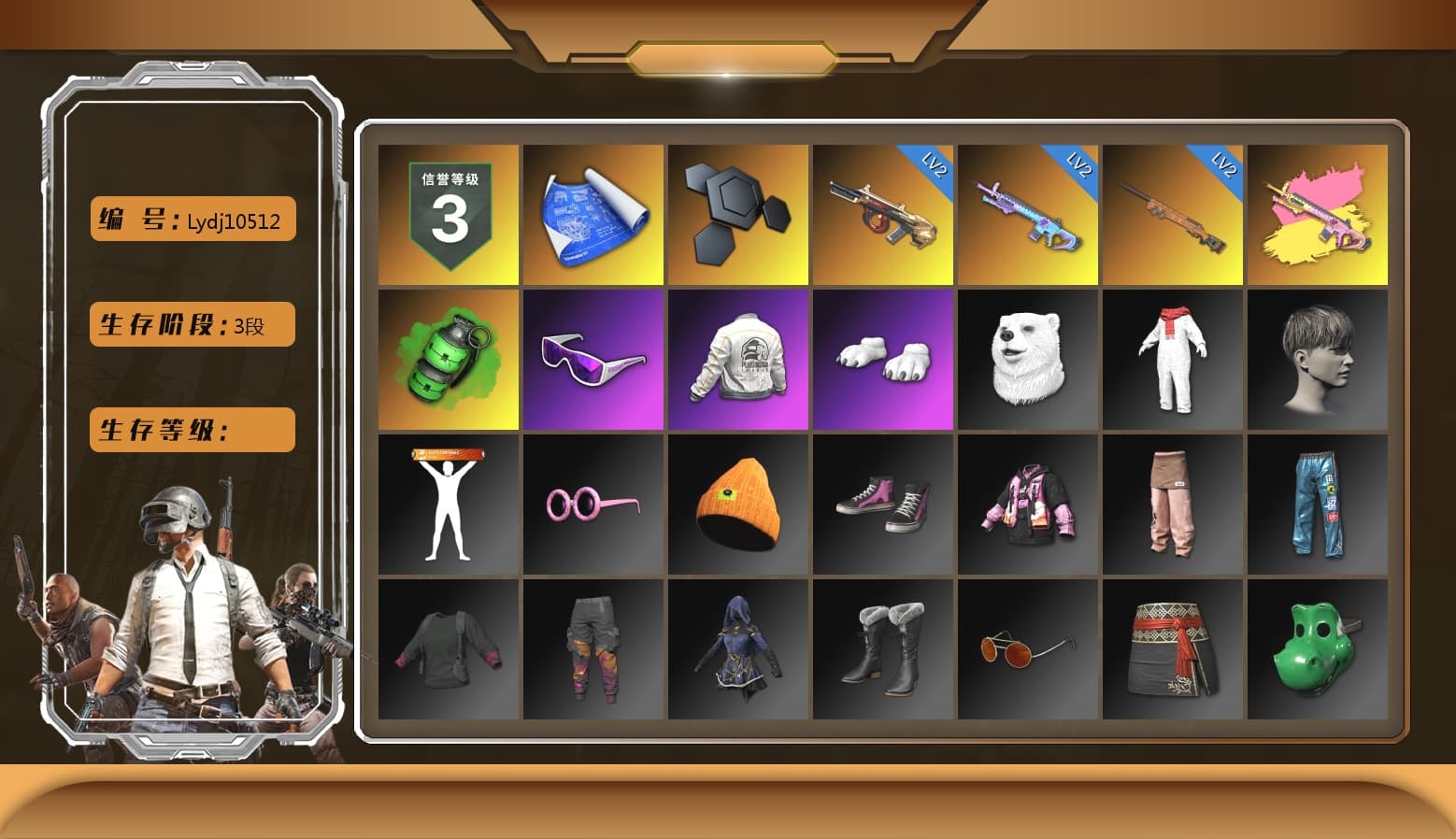Emerald Smoke Grenade, Snow Glasses, Polar Bear Feet, PEL 2019 Phase 2 Jacket, StreamerOne - 1