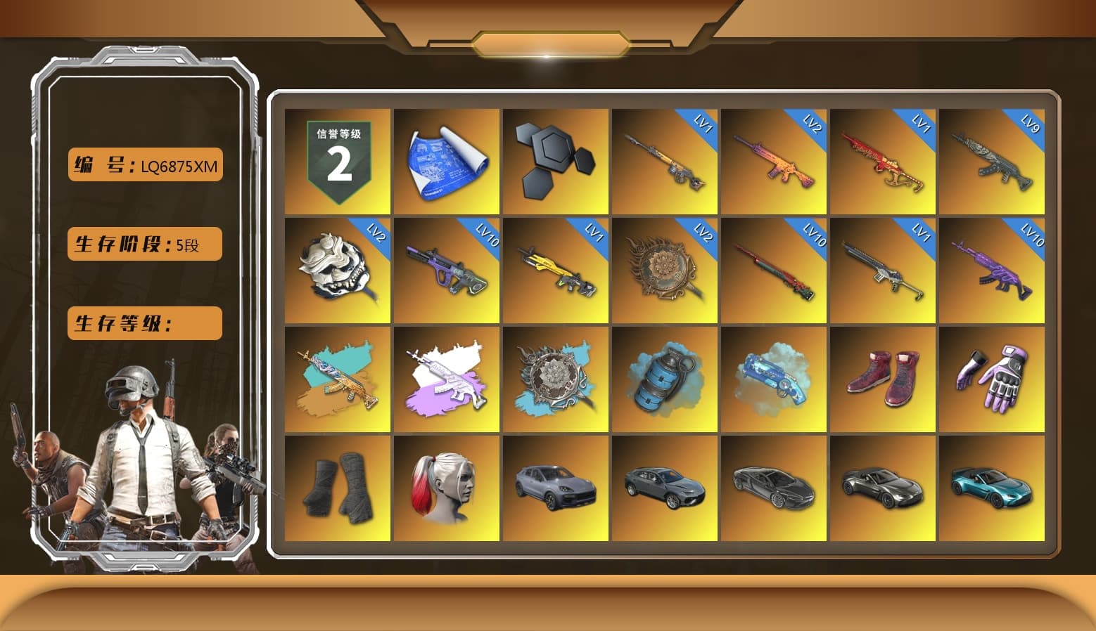 Medusa — Beryl M762 (Gray Purple), Azure Smoke Grenade, Blue Magical Mist — M79, Hi-top Trainers (Red), Heybox Gloves, Duncan's Infiltrator Handwraps, Harley Quinn's Hair, «Cayenne Turbo GT» SUV, «V12 Vantage Roadster» Sports Car, «V12 Vantage Roadster (Luxe)» Sports Car, «DBX707» SUV, «Panigale V4 S (Renegade Rose)» Motorcycle, Jonathan Kamau, Snow Glasses, PGC 2021 Contingent Chaos Mask, PLAYERUNKNOWN's Bandana, Heavy Fur Coat (Black), Rash Beixli Xtra Tough Jacket, Aespa, Polar Bear Feet, Harley Quinn's Hair, Hairstyle PGI.S, Rash Beixli Xtra Tough Jacket, Harley Quinn's Makeup, PJS 2019 Phase 2 Jacket, PKL 2019 Phase 2 Jacket, «DBX707» SUV, Sideshow Bear Feet, Exquisite Pants, StreamerOne, Full Autumn — M416, Esports Chicken Dinner Shirt - 1