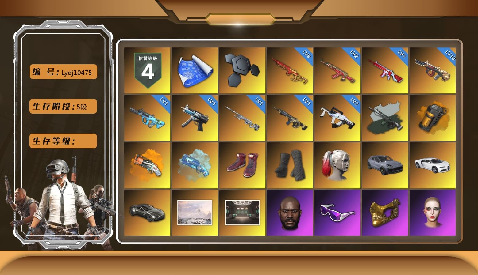 Time Keeper - M416 (Gray Green), Orange Smoke Grenade, Orange Fog of Fury — M79, Blue Magical Mist — M79, Hi-top Trainers (Red), Duncan's Infiltrator Handwraps, Harley Quinn's Hair, «Cayenne Turbo GT» SUV, «Chiron» Sports Car, «V12 Vantage Roadster» Sports Car, Jonathan Kamau, Snow Glasses, PGC 2021 Contingent Chaos Mask, Demon Biker Horns, PLAYERUNKNOWN's Bandana, Heavy Fur Coat (Black), Polar Bear Feet, Blackpink, Pubg X Newjeans, Harley Quinn's Makeup, NPL 2019 Phase 2 Jacket, PKL 2019 Phase 2 Jacket, Sideshow Bear Feet, Exquisite Pants, XiongDi Hoodie, Sha Wujing's Shorts, StreamerOne, Training Jacket (Green), Full Autumn — M416, Festive Gloves (Red), Blue Thunder Gloves, Crash Test Handwraps, «DBX707» SUV - 1
