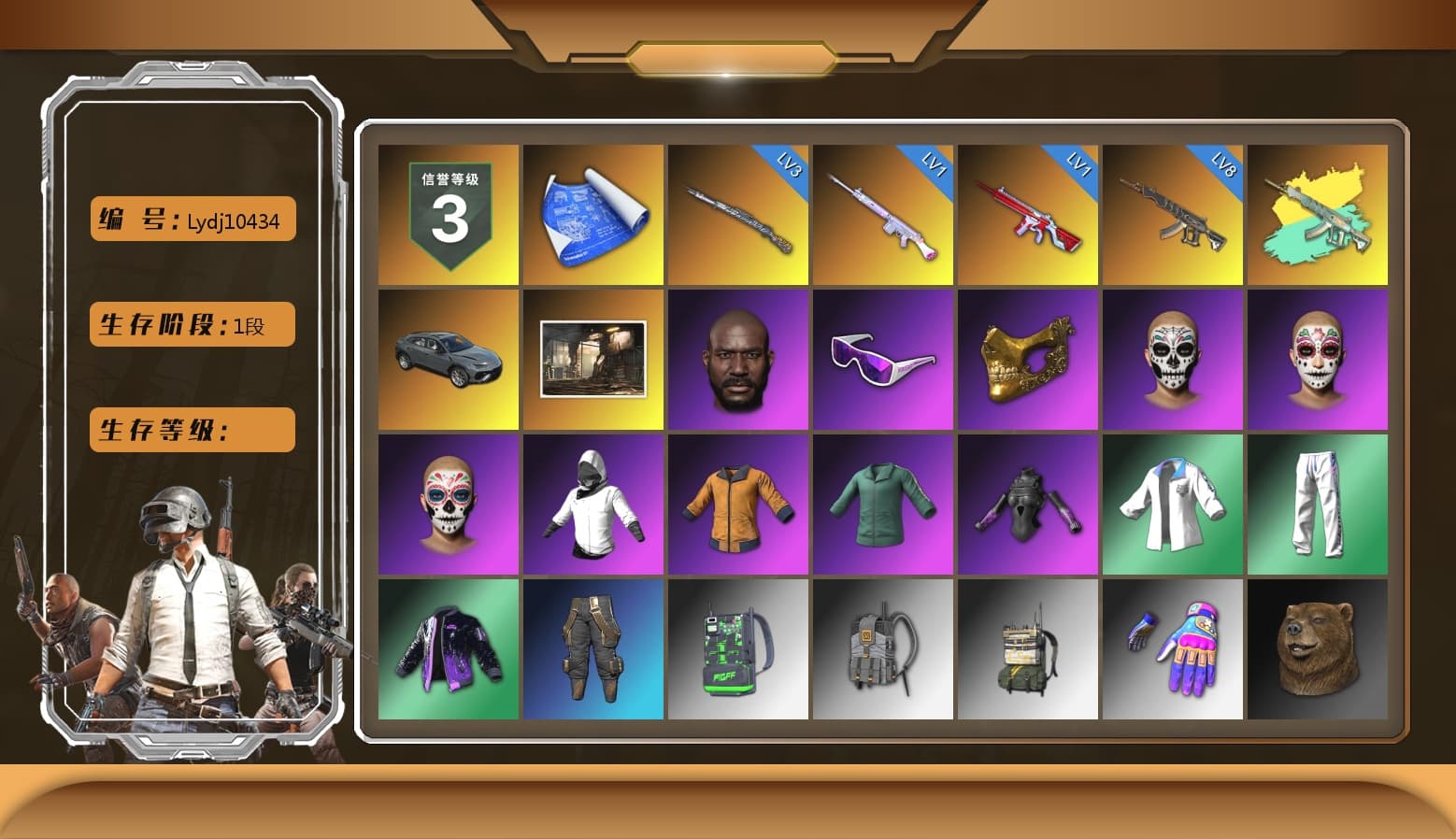 Jonathan Kamau, Snow Glasses, PGC 2021 Contingent Chaos Mask, XingHun's Tiger Strike Jacket, XingHun's Tiger Strike Pants, Sideshow Bear Feet, StreamerOne, GPT 2025 Four Angry Men Jacket, Diva Glasses (White) - 1