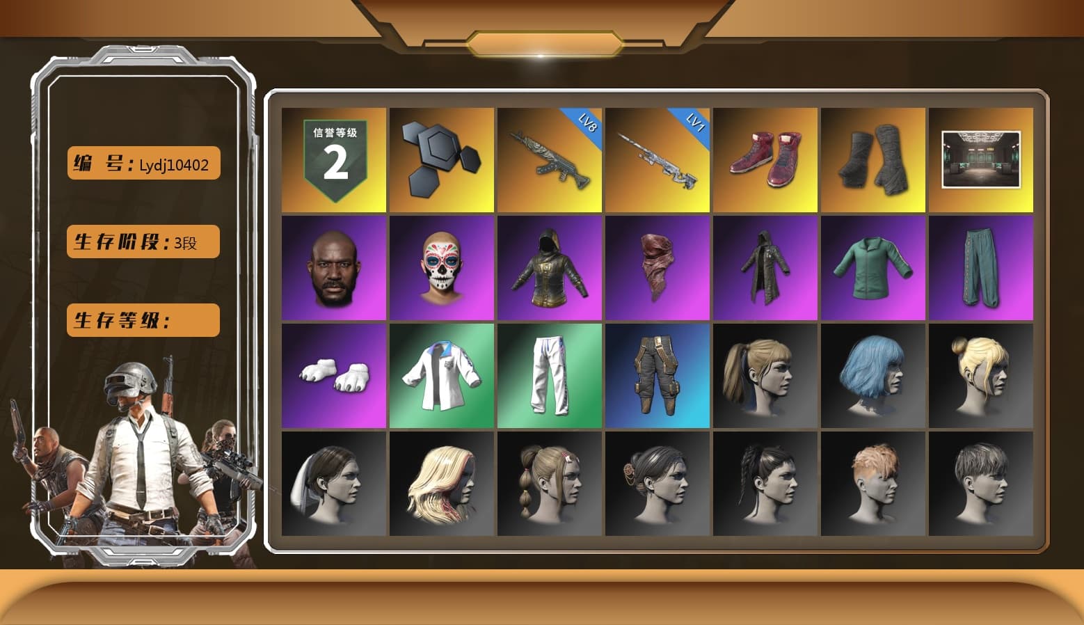 Hi-top Trainers (Red), Duncan's Infiltrator Handwraps, Jonathan Kamau, PLAYERUNKNOWN's Bandana, Heavy Fur Coat (Black), Polar Bear Feet, Harley Quinn's Hair, XingHun's Tiger Strike Jacket, XingHun's Tiger Strike Pants, Sideshow Bear Feet, Sha Wujing's Shorts, Blue Thunder Gloves - 1