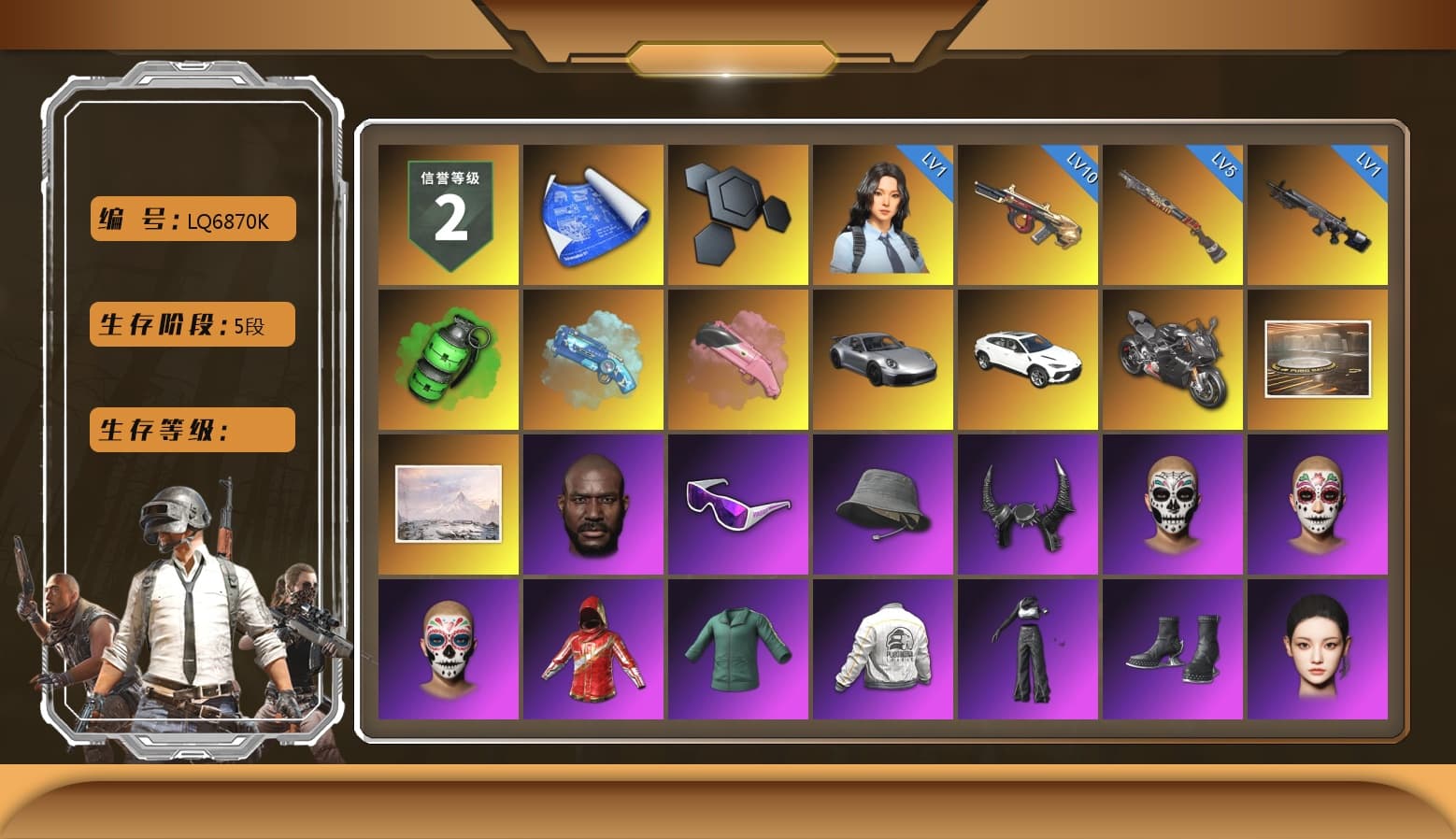 Emerald Smoke Grenade, Blue Magical Mist — M79, «911 Carrera GTS» Sports Car, «Urus S» SUV, «Panigale V4 S (Pitch Black)» Motorcycle, Jonathan Kamau, Snow Glasses, Demon Biker Horns, Aespa, Polar Bear Feet, Harley Quinn's Hair, PEL 2019 Phase 2 Jacket, XingHun's Tiger Strike Jacket, XingHun's Tiger Strike Pants, PKL 2019 Phase 2 Jacket, Sideshow Bear Feet, Exquisite Pants, StreamerOne, Festive Gloves (Red), Blue Thunder Gloves, Diva Glasses (White), 2018 PUBG ALL-STAR T-shirt (Korean), DOUYU T-shirt - 1