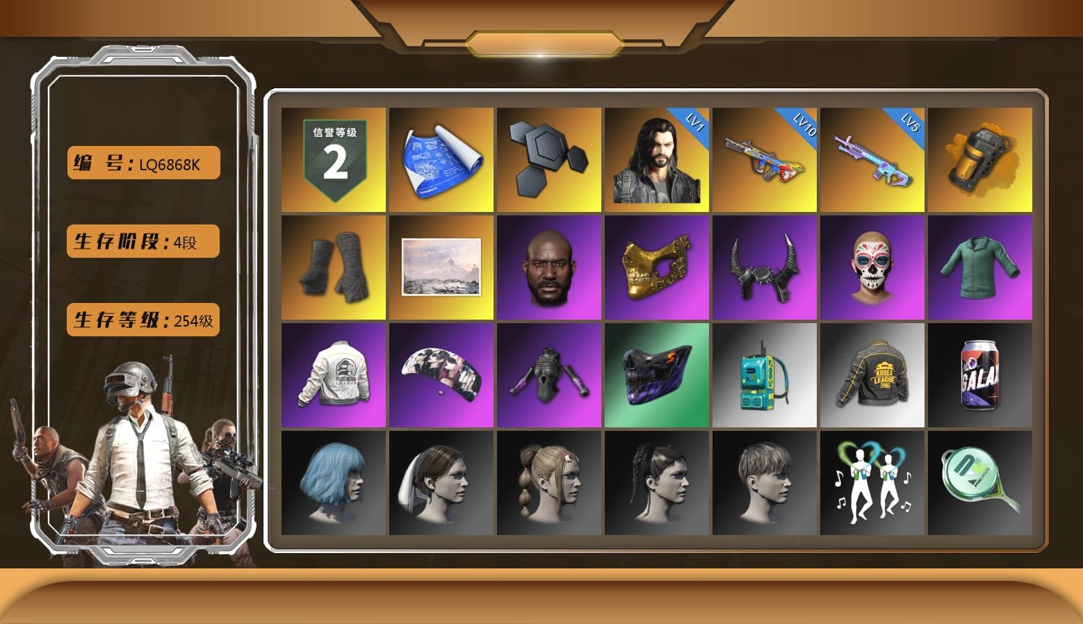 Orange Smoke Grenade, Duncan's Infiltrator Handwraps, Jonathan Kamau, PGC 2021 Contingent Chaos Mask, Demon Biker Horns, Aespa, PEL 2019 Phase 2 Jacket, PKL 2019 Phase 2 Jacket, Sideshow Bear Feet, MET Asia Series Distressed Jeans, Sha Wujing's Shorts, Training Jacket (Green), Festive Gloves (Red) - 1