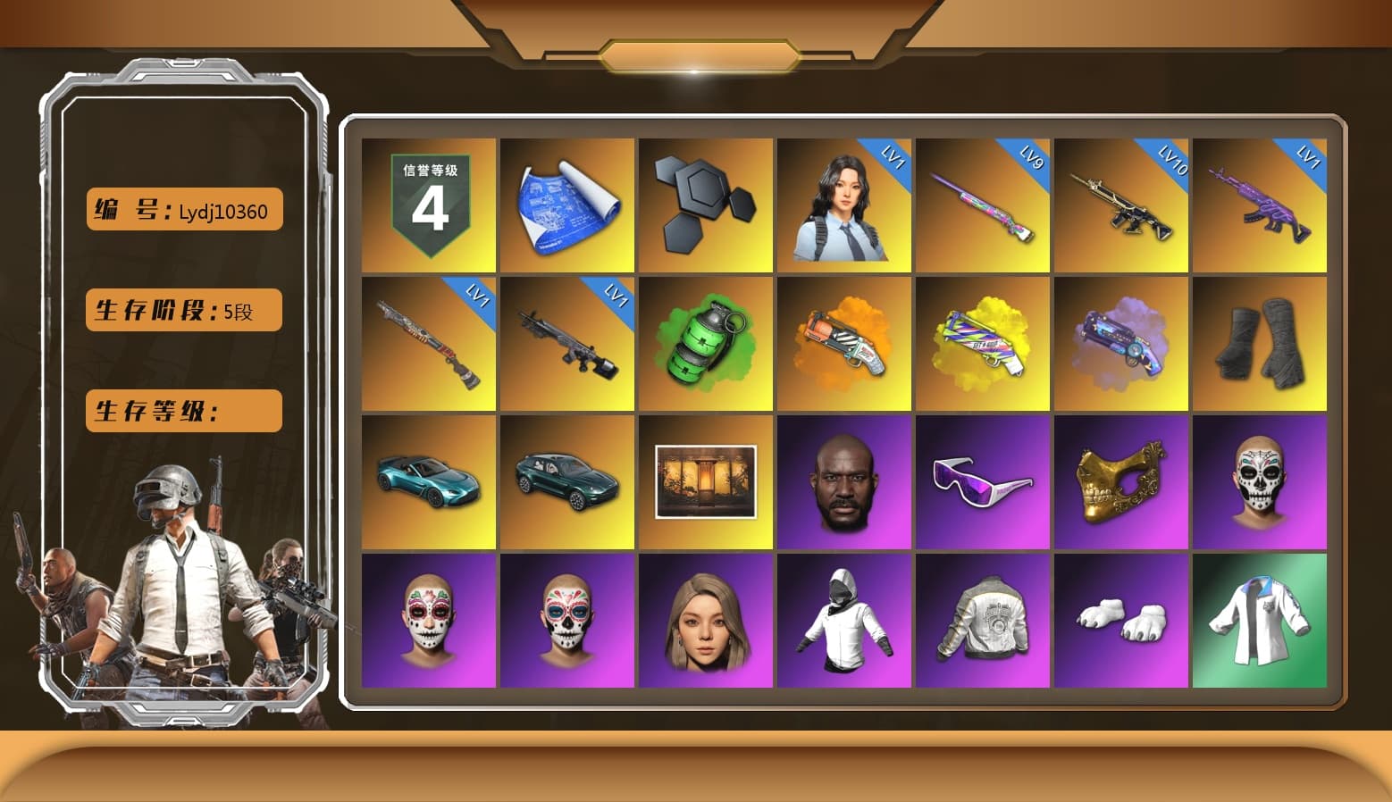 Emerald Smoke Grenade, Orange Fog of Fury — M79, Yellow Fog of Fury — M79, Purple Magical Mist — M79, Duncan's Infiltrator Handwraps, «V12 Vantage Roadster (Luxe)» Sports Car, «DBX707» SUV, Jonathan Kamau, Snow Glasses, PGC 2021 Contingent Chaos Mask, Polar Bear Feet, Harley Quinn's Hair, Hairstyle PGI.S, PML 2019 Phase 2 Jacket, XingHun's Tiger Strike Jacket, XingHun's Tiger Strike Pants, PKL 2019 Phase 2 Jacket, Exquisite Pants, Sha Wujing's Shorts, StreamerOne, GPT 2025 Four Angry Men Jacket, Blue Thunder Gloves, HUYA T-shirt, «DBX707» SUV - 1