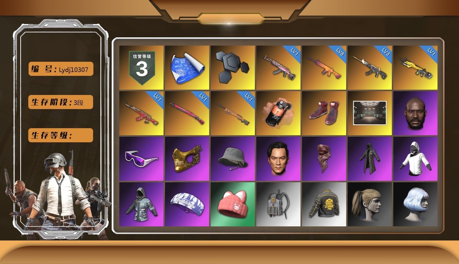 Coral Smoke Grenade, Hi-top Trainers (Red), Jonathan Kamau, Snow Glasses, PGC 2021 Contingent Chaos Mask, PLAYERUNKNOWN's Bandana, Heavy Fur Coat (Black), Pubg X Newjeans, Harley Quinn's Hair, PKL 2019 Phase 2 Jacket, XiongDi Hoodie, Sha Wujing's Shorts, StreamerOne, Full Autumn — M416 - 1