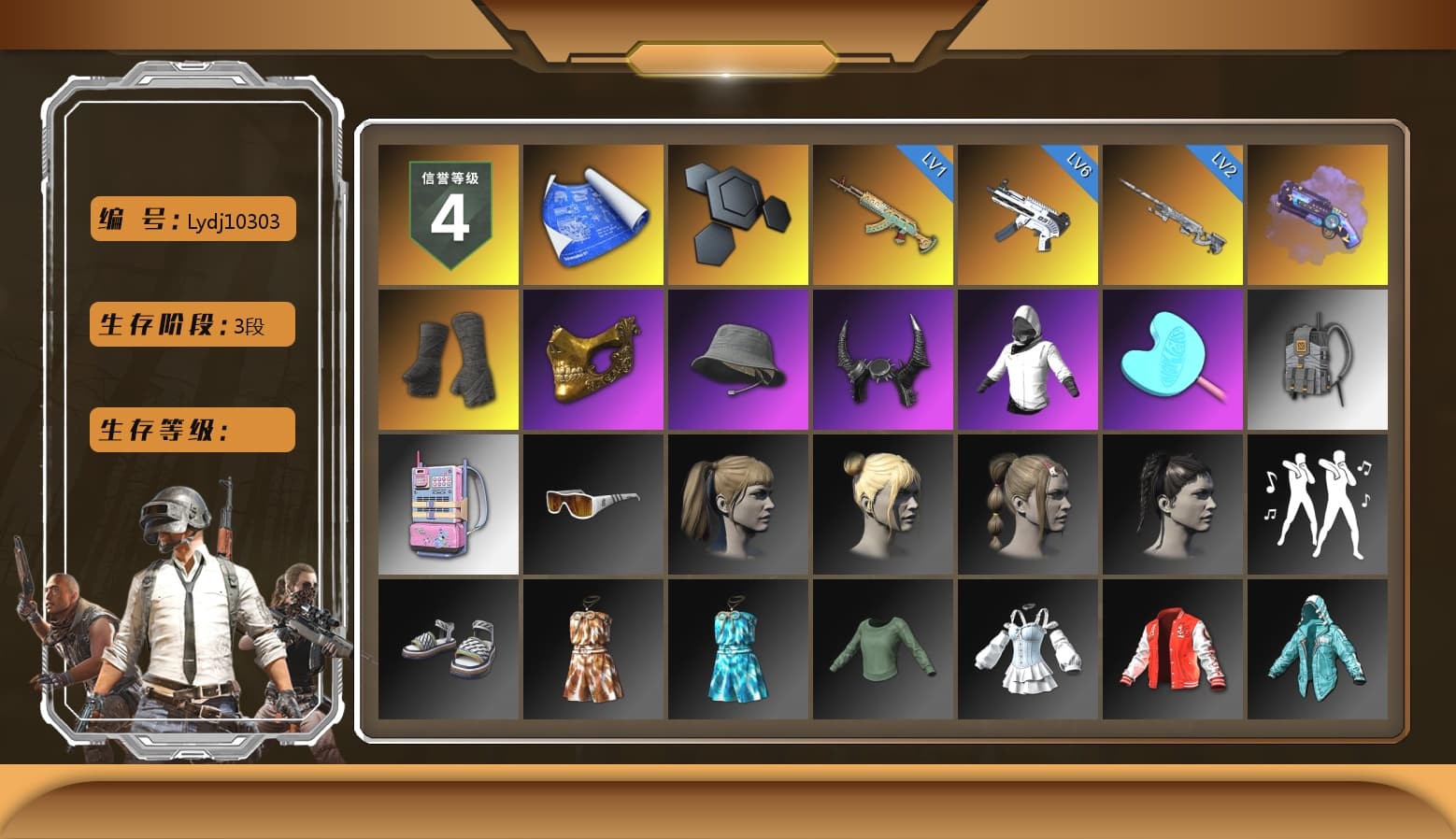Purple Magical Mist — M79, Duncan's Infiltrator Handwraps, PGC 2021 Contingent Chaos Mask, Demon Biker Horns, Pubg X Newjeans, Harley Quinn's Hair, XiongDi Hoodie, StreamerOne, Full Autumn — M416 - 1