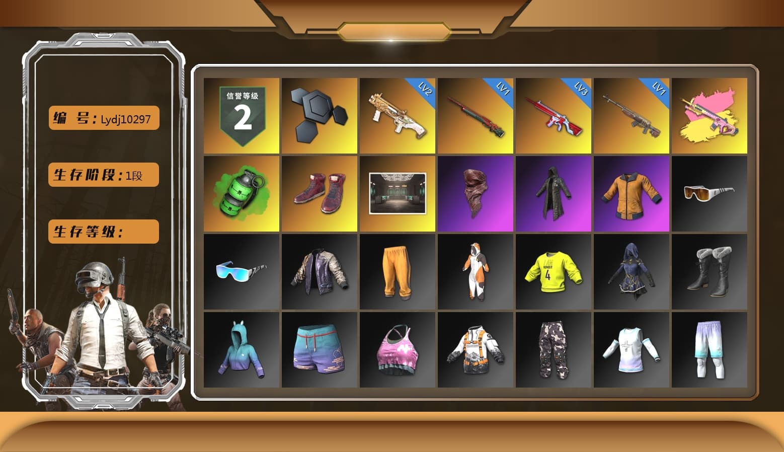 Emerald Smoke Grenade, Hi-top Trainers (Red), PLAYERUNKNOWN's Bandana, Heavy Fur Coat (Black) - 1