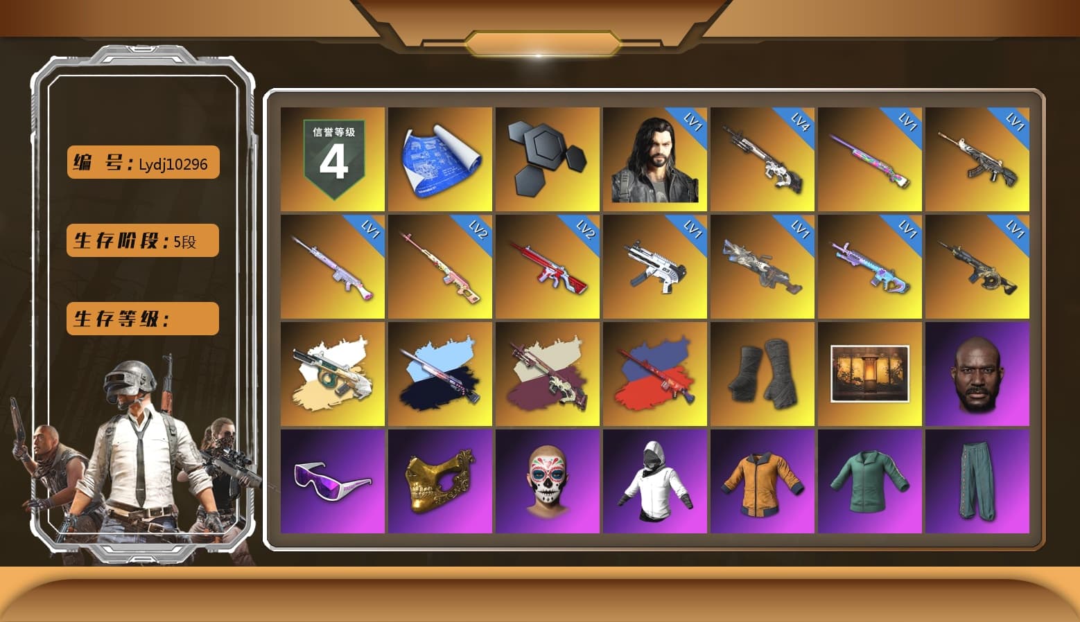 Rest in Pink — Dragunov [2], Minotaur — AUG, Duncan's Infiltrator Handwraps, Jonathan Kamau, Snow Glasses, PGC 2021 Contingent Chaos Mask, Polar Bear Feet, Harley Quinn's Hair, XingHun's Tiger Strike Jacket, XingHun's Tiger Strike Pants, NPL 2019 Phase 2 Jacket, Sha Wujing's Shorts, StreamerOne, Full Autumn — M416, Blue Thunder Gloves - 1