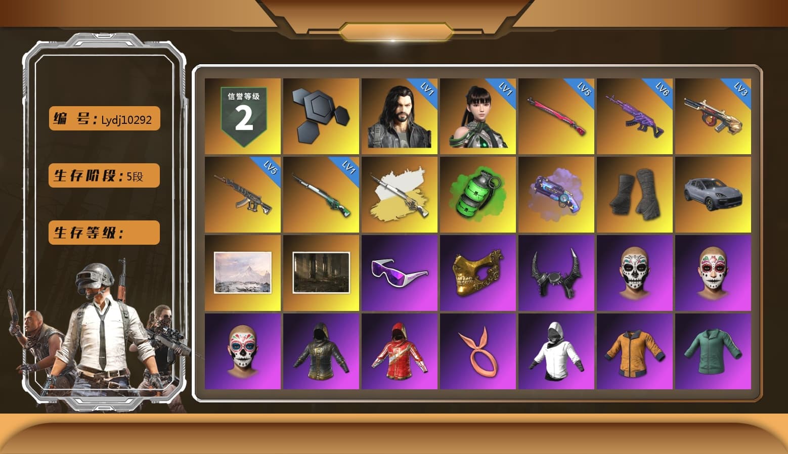 Cosmic Caliber - Kar98k (White Yellow), Emerald Smoke Grenade, Purple Magical Mist — M79, Duncan's Infiltrator Handwraps, «Cayenne Turbo GT» SUV, Snow Glasses, PGC 2021 Contingent Chaos Mask, Demon Biker Horns, Polar Bear Feet, Rash Beixli Xtra Tough Jacket, Aespa, Rash Beixli Xtra Tough Jacket, XingHun's Tiger Strike Jacket, XingHun's Tiger Strike Pants, Sideshow Bear Feet, Exquisite Pants, Full Autumn — M416, Blue Thunder Gloves, 2018 PUBG ALL-STAR T-shirt (Korean), HUYA T-shirt, DOUYU T-shirt, «DBX707» SUV - 1