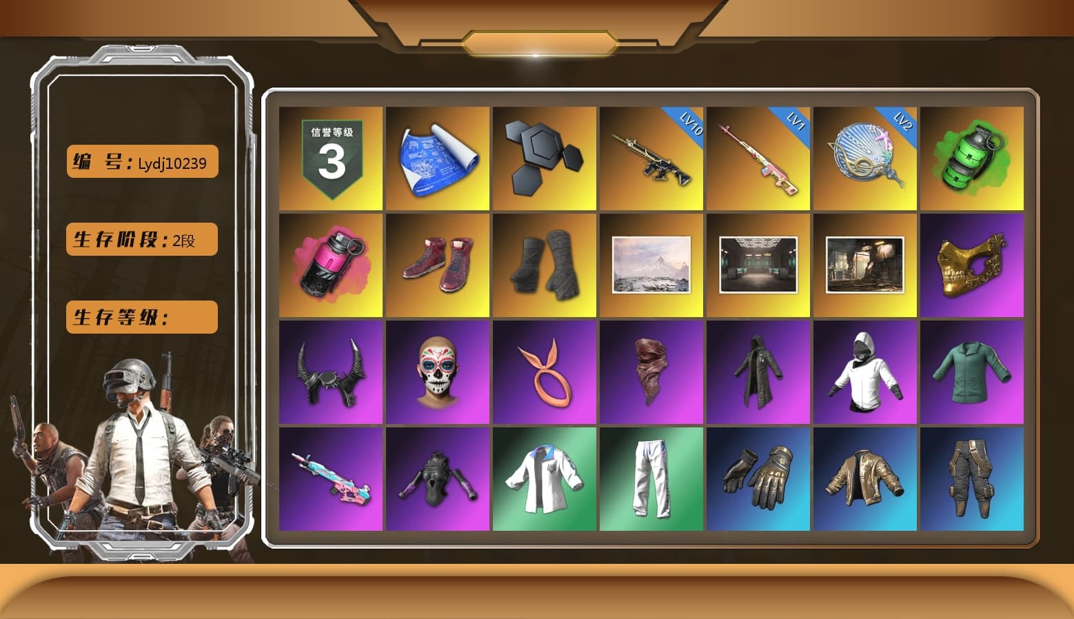 Rest in Pink — Dragunov [1], Emerald Smoke Grenade, Magenta Smoke Grenade, Hi-top Trainers (Red), Duncan's Infiltrator Handwraps, PGC 2021 Contingent Chaos Mask, Demon Biker Horns, PLAYERUNKNOWN's Bandana, Heavy Fur Coat (Black), Pubg X Newjeans, Harley Quinn's Hair, XingHun's Tiger Strike Jacket, XingHun's Tiger Strike Pants, Exquisite Pants, XiongDi Hoodie, StreamerOne, Full Autumn — M416 - 1