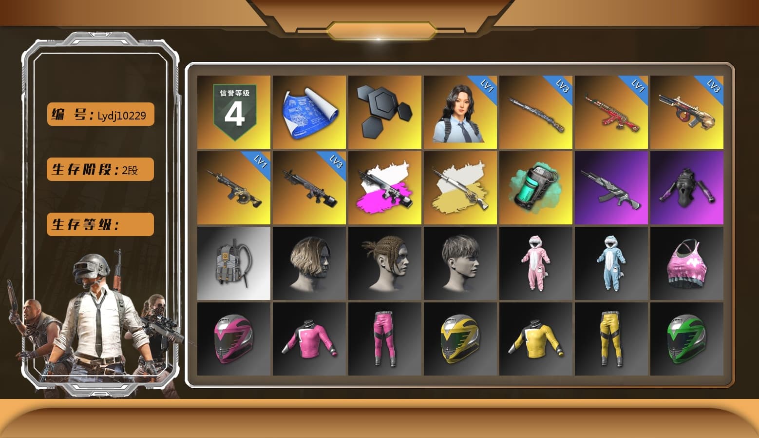 Obscura - Mk12 (Silver Fuchsia), Cosmic Caliber - Kar98k (White Yellow), Cosmic Caliber - Kar98k, Teal Smoke Grenade, Ghosted — AKM, StreamerOne, Silver Plate — Mini14, Heavy Fur Coat (Black) - 1