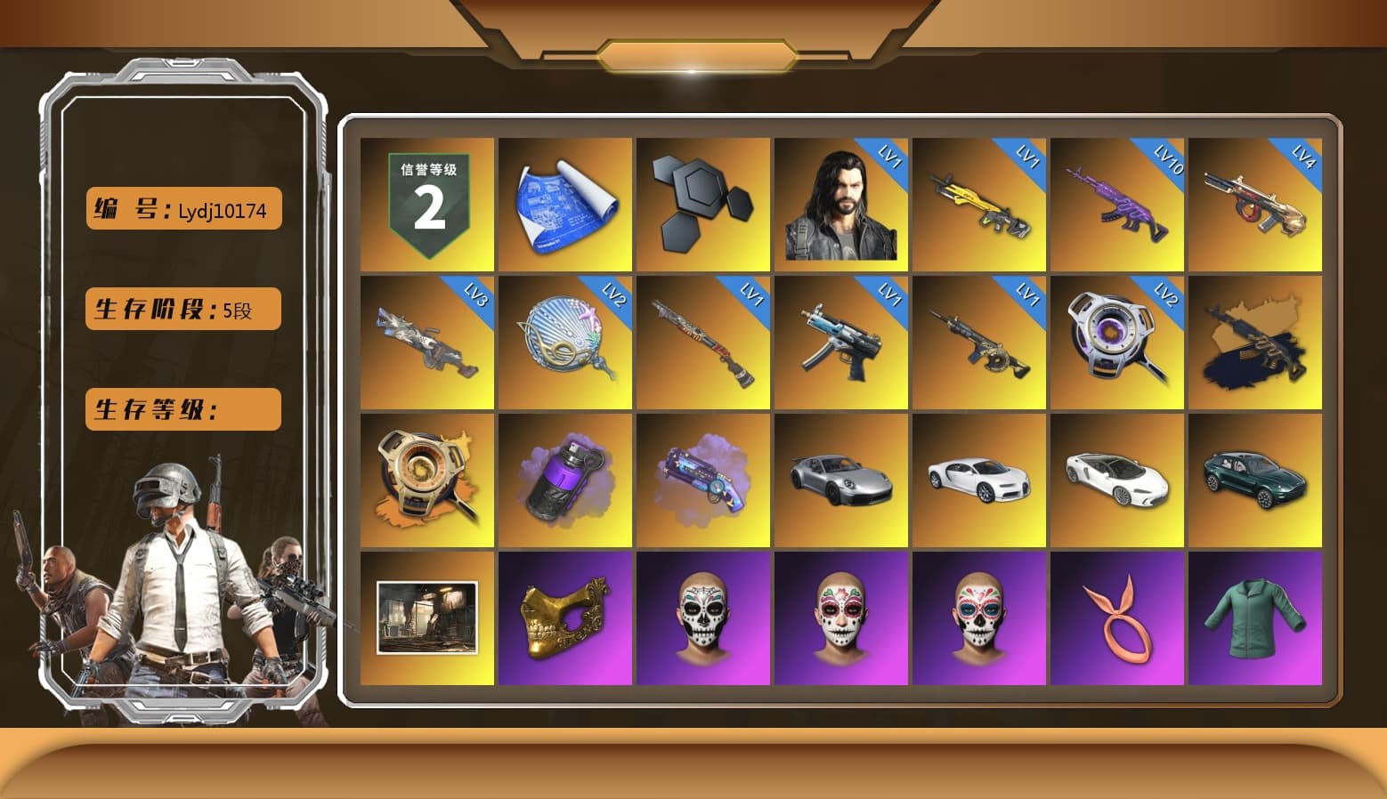 Medusa — Beryl M762 (Gold Charcoal), Void — Pan (Yellow Orange), Purple Smoke Grenade, Purple Magical Mist — M79, «911 Carrera GTS» Sports Car, «Chiron» Sports Car, «DBX707» SUV, PGC 2021 Contingent Chaos Mask, Polar Bear Feet, Rash Beixli Xtra Tough Jacket, Harley Quinn's Hair, Rash Beixli Xtra Tough Jacket, PML 2019 Phase 2 Jacket, XingHun's Tiger Strike Jacket, XingHun's Tiger Strike Pants, PKL 2019 Phase 2 Jacket, «DBX707» SUV - 1