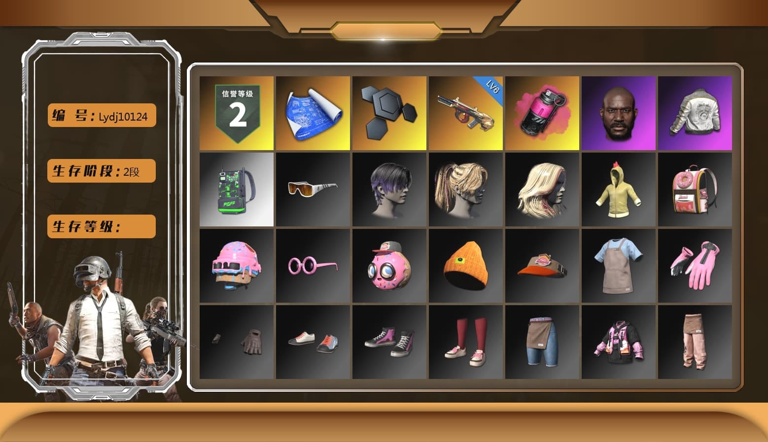 Magenta Smoke Grenade, Jonathan Kamau, PML 2019 Phase 2 Jacket, Sideshow Bear Feet, StreamerOne, GLL Grand Slam Sweatshirt - 1