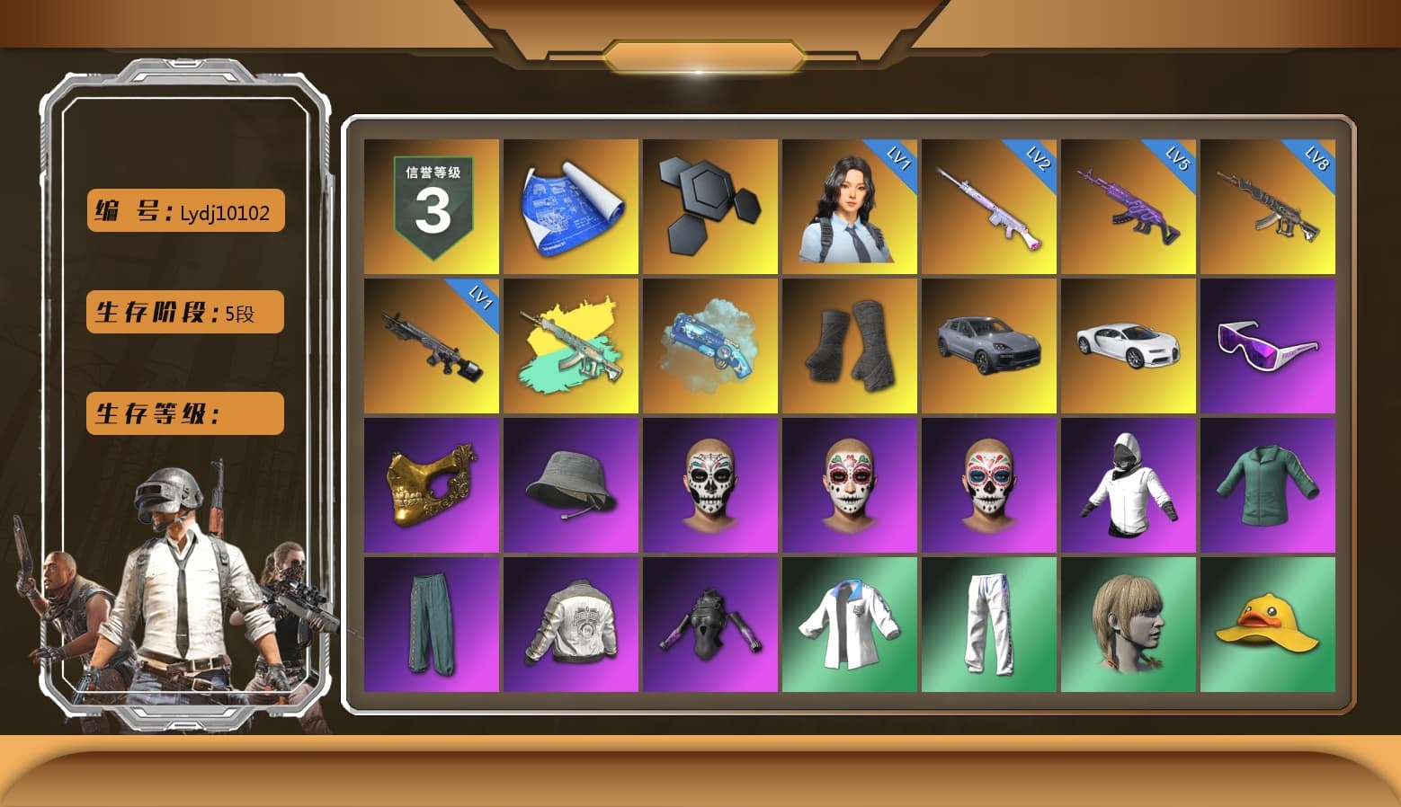 Blue Magical Mist — M79, Duncan's Infiltrator Handwraps, «Cayenne Turbo GT» SUV, «Chiron» Sports Car, Snow Glasses, PGC 2021 Contingent Chaos Mask, Harley Quinn's Hair, PML 2019 Phase 2 Jacket, XingHun's Tiger Strike Jacket, XingHun's Tiger Strike Pants, Exquisite Pants, Sha Wujing's Shorts, StreamerOne, GPT 2025 Four Angry Men Jacket, Full Autumn — M416, Blue Thunder Gloves - 1
