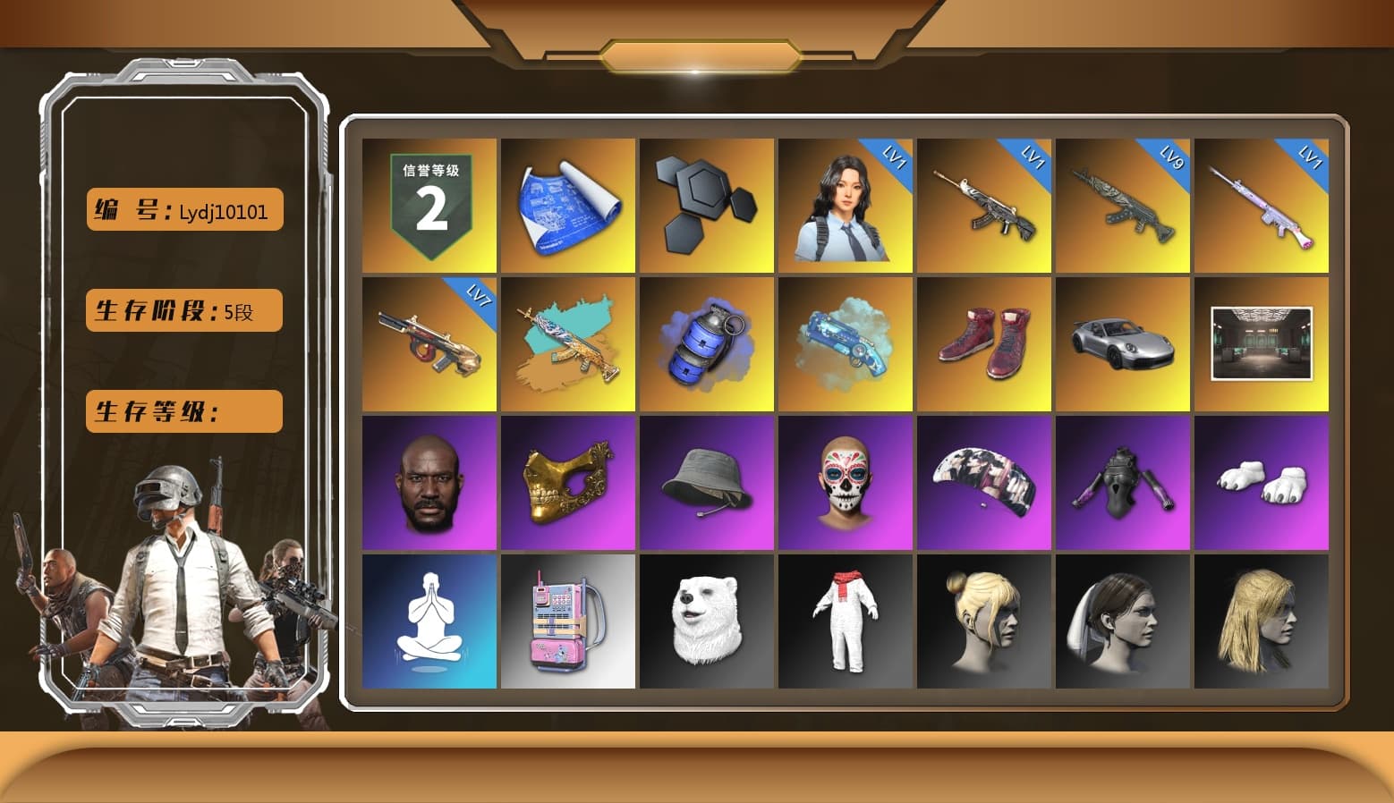 Blue Smoke Grenade, Blue Magical Mist — M79, Hi-top Trainers (Red), «911 Carrera GTS» Sports Car, Jonathan Kamau, PGC 2021 Contingent Chaos Mask, Polar Bear Feet, Aespa, StreamerOne, «DBX707» SUV - 1