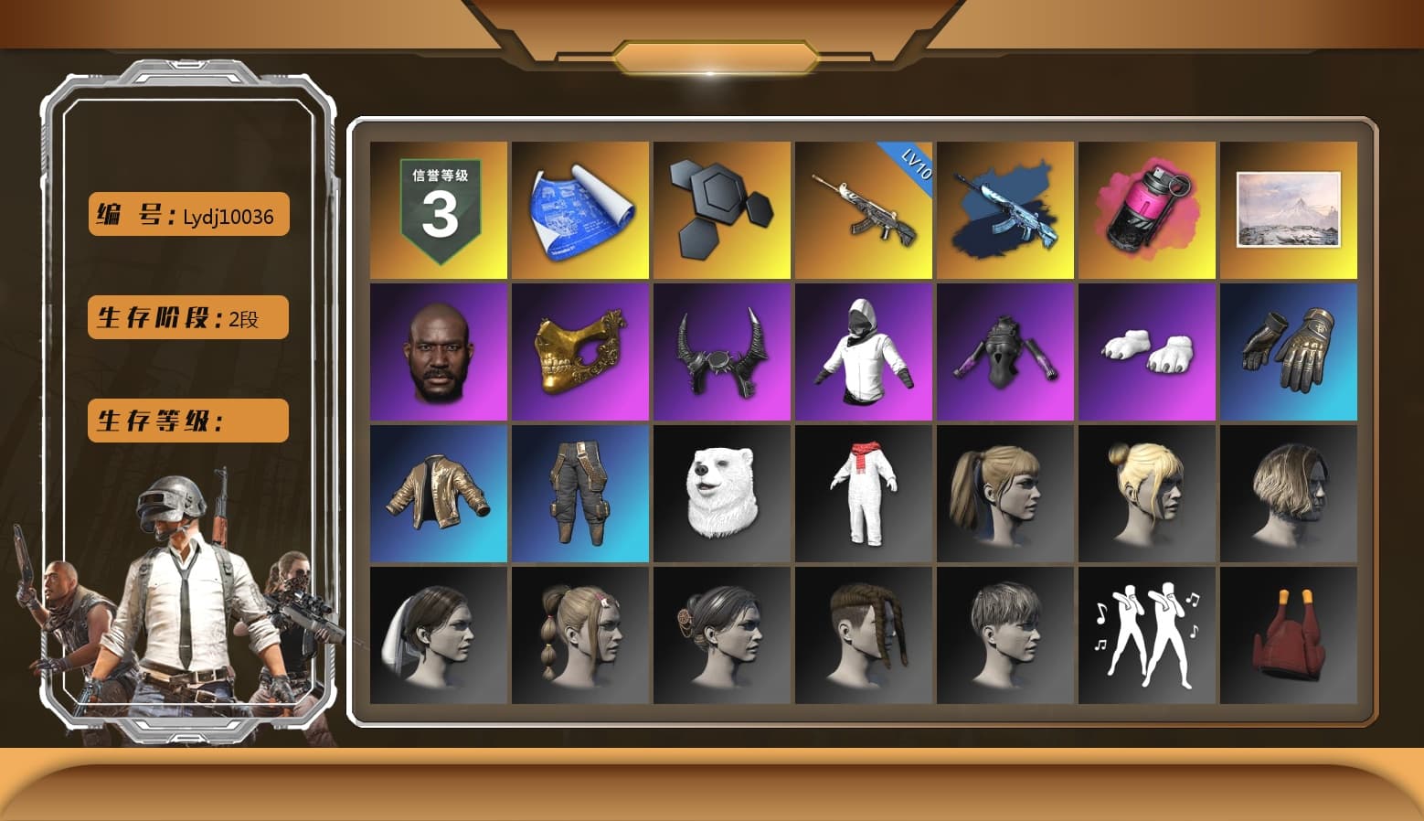 Magenta Smoke Grenade, Jonathan Kamau, PGC 2021 Contingent Chaos Mask, Demon Biker Horns, Polar Bear Feet, Harley Quinn's Hair, StreamerOne, Full Autumn — M416 - 1