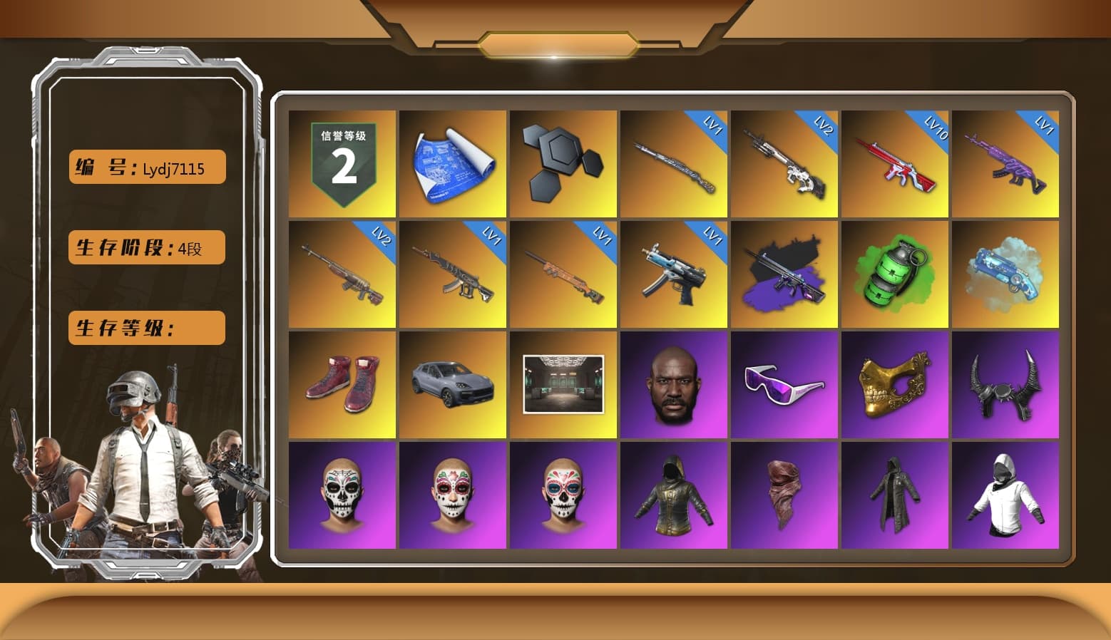 No Signal — M416 (Purple Charcoal), Emerald Smoke Grenade, Blue Magical Mist — M79, Hi-top Trainers (Red), «Cayenne Turbo GT» SUV, Jonathan Kamau, Snow Glasses, PGC 2021 Contingent Chaos Mask, Demon Biker Horns, PLAYERUNKNOWN's Bandana, Heavy Fur Coat (Black), Polar Bear Feet, Rash Beixli Xtra Tough Jacket, Harley Quinn's Hair, Rash Beixli Xtra Tough Jacket, XingHun's Tiger Strike Pants, Sideshow Bear Feet, StreamerOne, GPT 2025 Four Angry Men Jacket, Full Autumn — M416, Blue Thunder Gloves, DOUYU T-shirt - 1