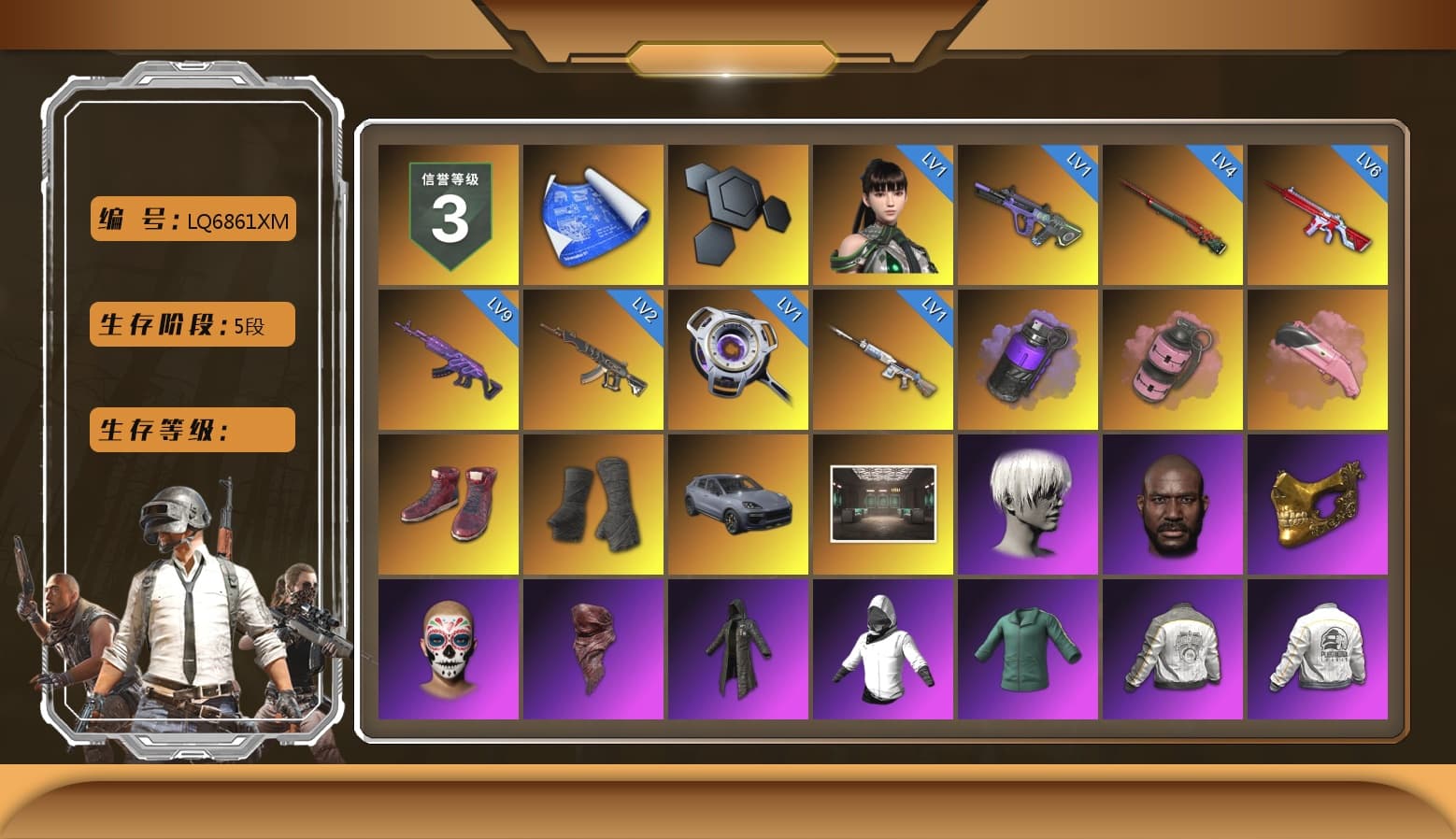 Purple Smoke Grenade, Pink Smoke Grenade, Hi-top Trainers (Red), Duncan's Infiltrator Handwraps, «Cayenne Turbo GT» SUV, 9S's Hairstyle, Jonathan Kamau, PGC 2021 Contingent Chaos Mask, PLAYERUNKNOWN's Bandana, Heavy Fur Coat (Black), Pubg X Newjeans, Polar Bear Feet, Harley Quinn's Hair, PML 2019 Phase 2 Jacket, PEL 2019 Phase 2 Jacket, XingHun's Tiger Strike Jacket, XingHun's Tiger Strike Pants, NPL 2019 Phase 2 Jacket, PKL 2019 Phase 2 Jacket, Sideshow Bear Feet, XiongDi Hoodie, StreamerOne, Festive Gloves (Red) - 1