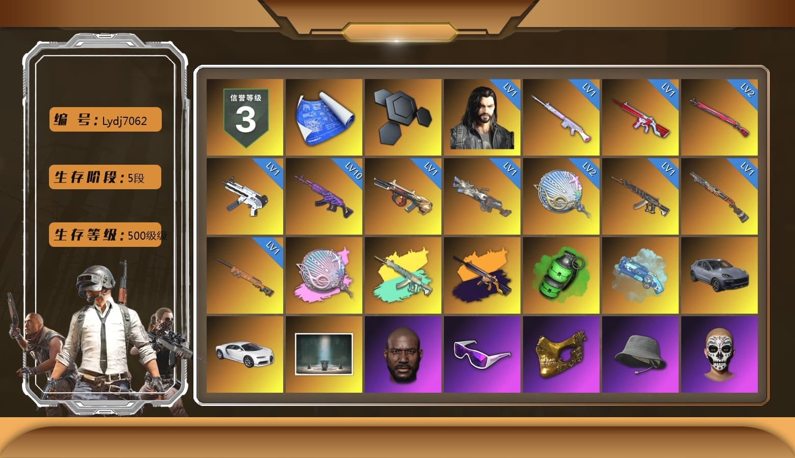 Siren — Pan (Pink), No Signal — M416 (Yellow Black), Emerald Smoke Grenade, Blue Magical Mist — M79, «Cayenne Turbo GT» SUV, «Chiron» Sports Car, Jonathan Kamau, Snow Glasses, PGC 2021 Contingent Chaos Mask, Harley Quinn's Hair, PML 2019 Phase 2 Jacket, PKL 2019 Phase 2 Jacket, Exquisite Pants, XiongDi Hoodie, Sha Wujing's Shorts, StreamerOne, GPT 2025 Four Angry Men Jacket, Training Jacket (Green), Full Autumn — M416, Douyu Biker Jacket, Blue Thunder Gloves, HUYA T-shirt, DOUYU T-shirt - 1