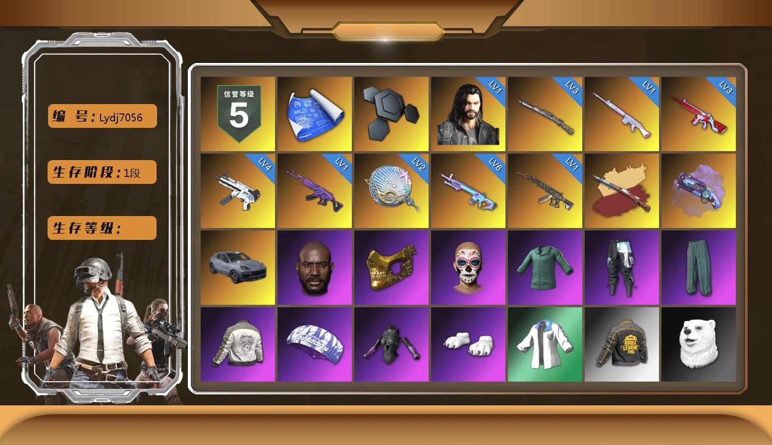 Purple Magical Mist — M79, «Cayenne Turbo GT» SUV, Jonathan Kamau, PGC 2021 Contingent Chaos Mask, Polar Bear Feet, Pubg X Newjeans, PML 2019 Phase 2 Jacket, XingHun's Tiger Strike Jacket, PKL 2019 Phase 2 Jacket, StreamerOne, Full Autumn — M416, Esports Chicken Dinner Shirt - 1