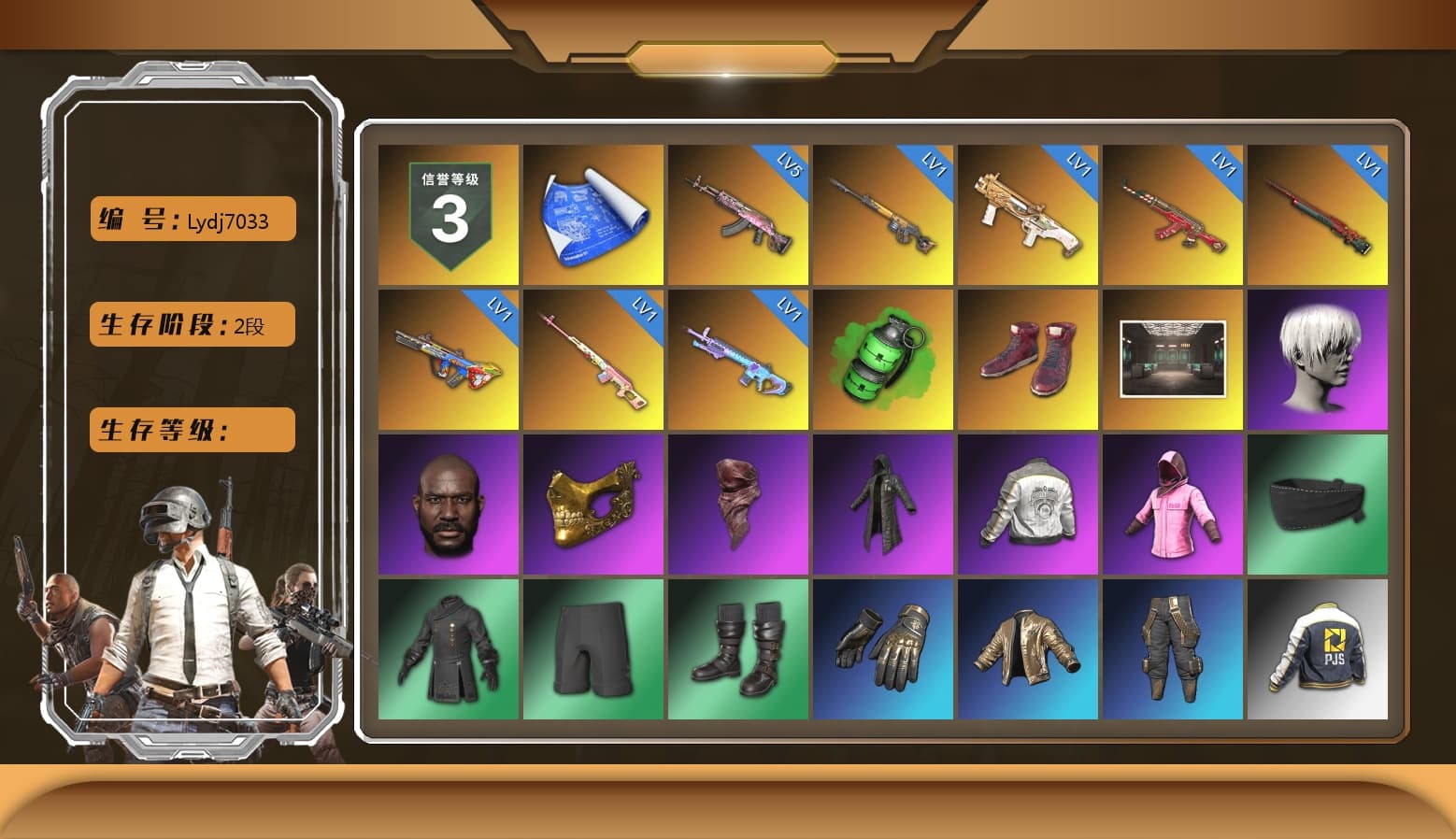 Rest in Pink — Dragunov [1], Emerald Smoke Grenade, Hi-top Trainers (Red), Jonathan Kamau, 9S's Hairstyle, PGC 2021 Contingent Chaos Mask, PLAYERUNKNOWN's Bandana, Heavy Fur Coat (Black), Rash Beixli Xtra Tough Jacket, Nier, Rash Beixli Xtra Tough Jacket, PML 2019 Phase 2 Jacket, PJS 2019 Phase 2 Jacket, XiongDi Hoodie, StreamerOne, DOUYU T-shirt - 1