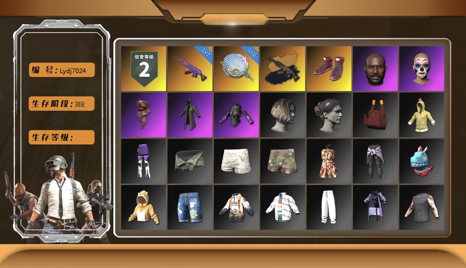 Medusa — Beryl M762 (Gold Charcoal), Hi-top Trainers (Red), Jonathan Kamau, PLAYERUNKNOWN's Bandana, Heavy Fur Coat (Black) - 1