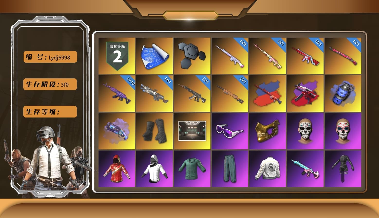 Rest in Pink — Dragunov [1], Winter Eclipse — MP5K, Blue Smoke Grenade, Purple Magical Mist — M79, Duncan's Infiltrator Handwraps, Snow Glasses, PGC 2021 Contingent Chaos Mask, Polar Bear Feet, Pubg X Newjeans, Aespa, PEL 2019 Phase 2 Jacket, XingHun's Tiger Strike Jacket, XingHun's Tiger Strike Pants, NPL 2019 Phase 2 Jacket, Exquisite Pants, StreamerOne, Full Autumn — M416, Blue Thunder Gloves, DOUYU T-shirt - 1