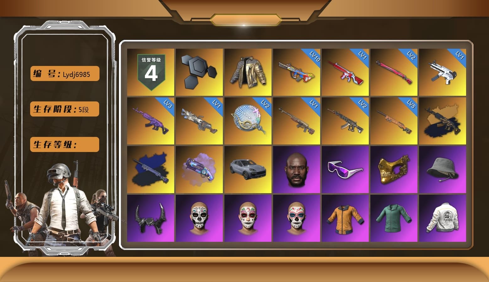 Douyu Biker Jacket, Medusa — Beryl M762 (Gold Charcoal), Final Serenade — M24 (Blue Black), Purple Magical Mist — M79, «Cayenne Turbo GT» SUV, Jonathan Kamau, Snow Glasses, PGC 2021 Contingent Chaos Mask, Demon Biker Horns, Polar Bear Feet, Harley Quinn's Hair, PEL 2019 Phase 2 Jacket, XingHun's Tiger Strike Jacket, XingHun's Tiger Strike Pants, PKL 2019 Phase 2 Jacket, Exquisite Pants, XiongDi Hoodie, Sha Wujing's Shorts, StreamerOne, Training Jacket (Green), Full Autumn — M416, Blue Thunder Gloves, HUYA T-shirt - 1