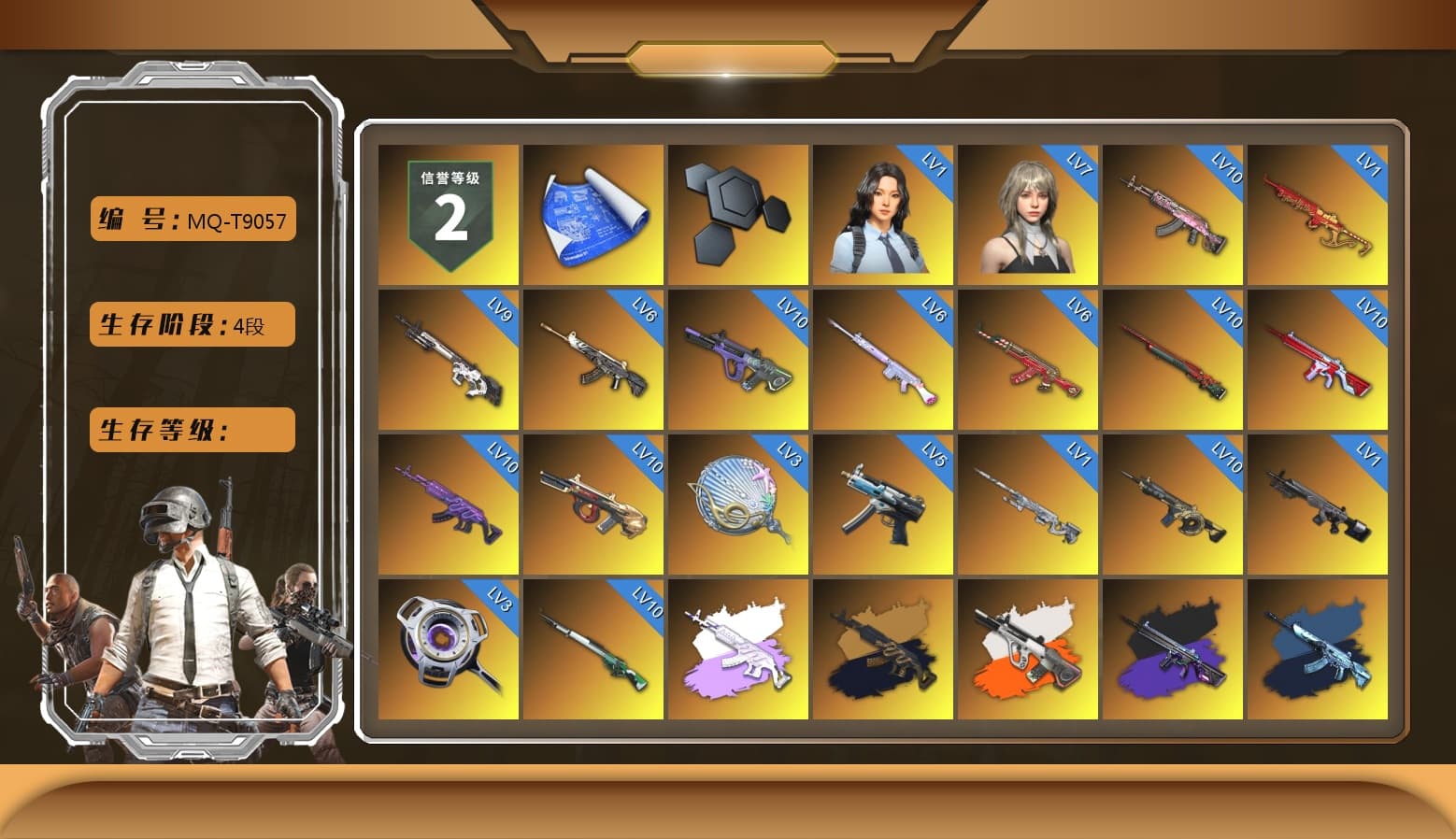 Medusa — Beryl M762 (Gray Purple), Medusa — Beryl M762 (Gold Charcoal), Neon Dream - AUG (White Orange), No Signal — M416 (Purple Charcoal), No Signal — M416 (Yellow Black), Obscura - Mk12 (Silver Fuchsia), Time Keeper - M416 (Gray Green), Cosmic Caliber - Kar98k (White Yellow), Teal Smoke Grenade, Magenta Smoke Grenade, Ivory Fog of Fury — M79, Doomsday Hoodie, Hi-top Trainers (Red), Heybox Gloves, Duncan's Infiltrator Handwraps, The Joker's Hair, «911 Carrera GTS» Sports Car, «Cayenne Turbo GT» SUV, «Chiron» Sports Car, «V12 Vantage Roadster (Luxe)» Sports Car, «DBX707» SUV, «Panigale V4 S (Twilight Torque)» Motorcycle, 9S's Hairstyle, Jonathan Kamau, Snow Glasses, PGC 2021 Contingent Chaos Mask, The Joker's Hair, Demon Biker Horns, PLAYERUNKNOWN's Bandana, Heavy Fur Coat (Black), Rash Beixli Xtra Tough Jacket, Pubg X Newjeans, Polar Bear Feet, Nier, Harley Quinn's Hair, Hairstyle PGI.S, Rash Beixli Xtra Tough Jacket, PML 2019 Phase 2 Jacket, PEL 2019 Phase 2 Jacket, XingHun's Tiger Strike Jacket, XingHun's Tiger Strike Pants, NPL 2019 Phase 2 Jacket, PJS 2019 Phase 2 Jacket, PKL 2019 Phase 2 Jacket, «DBX707» SUV, Sideshow Bear Feet, XiongDi Hoodie, MET Asia Series Distressed Jeans, GPT 2025 Four Angry Men Jacket, Full Autumn — M416, 17SHOU's Beryl M762, Festive Gloves (Red), Blue Thunder Gloves, GLL Grand Slam Sweatshirt - 1