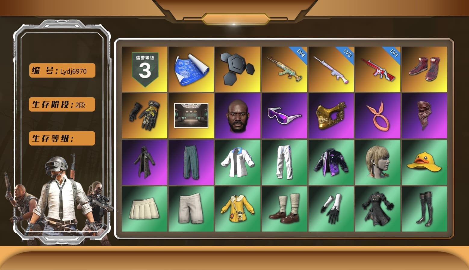 Hi-top Trainers (Red), Break's Gloves, Jonathan Kamau, Snow Glasses, PGC 2021 Contingent Chaos Mask, PLAYERUNKNOWN's Bandana, Heavy Fur Coat (Black), Nier, Harley Quinn's Hair, Rash Beixli Xtra Tough Jacket, XingHun's Tiger Strike Jacket, XingHun's Tiger Strike Pants, Sideshow Bear Feet, Full Autumn — M416, PGC 2019 - AKM, PGC 2019 — SCAR-L, Bengal Blade - SCAR-L, PGC 2019 — Mini14, PGC 2019 — Kar98k, PGC 2019 — Pan, Blue Thunder Gloves - 1