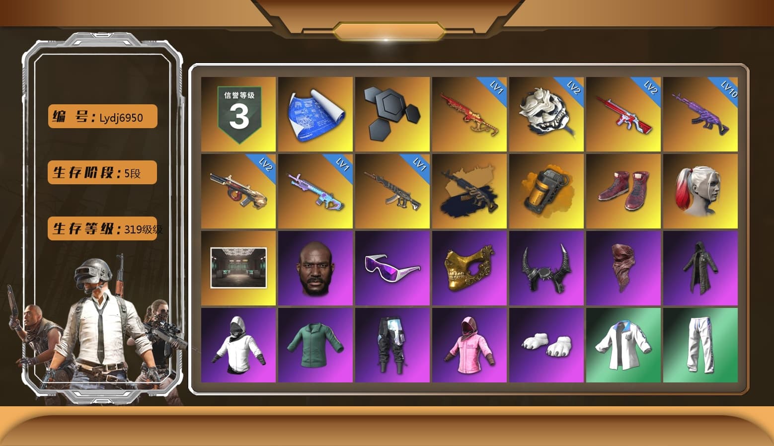 Medusa — Beryl M762 (Gold Charcoal), Orange Smoke Grenade, Hi-top Trainers (Red), Harley Quinn's Hair, Jonathan Kamau, Snow Glasses, PGC 2021 Contingent Chaos Mask, Demon Biker Horns, PLAYERUNKNOWN's Bandana, Heavy Fur Coat (Black), Polar Bear Feet, Rash Beixli Xtra Tough Jacket, Harley Quinn's Hair, Rash Beixli Xtra Tough Jacket, XingHun's Tiger Strike Jacket, XingHun's Tiger Strike Pants, Sha Wujing's Shorts, StreamerOne, Full Autumn — M416, Blue Thunder Gloves, Crash Test Handwraps - 1