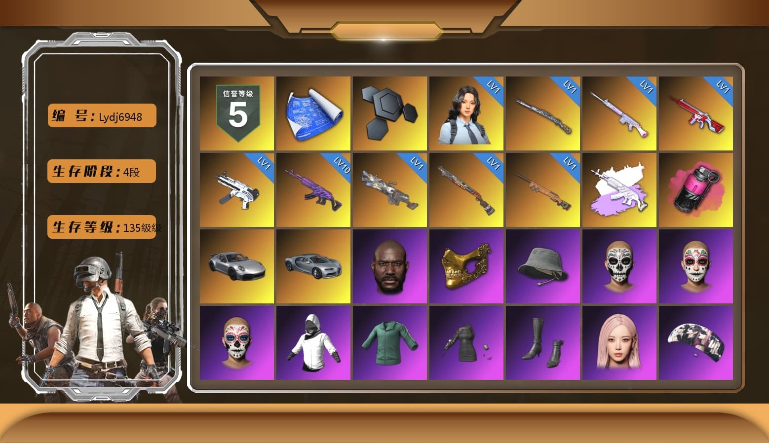 Medusa — Beryl M762 (Gray Purple), Magenta Smoke Grenade, «911 Carrera GTS» Sports Car, Jonathan Kamau, PGC 2021 Contingent Chaos Mask, Polar Bear Feet, Aespa, Harley Quinn's Hair, PKL 2019 Phase 2 Jacket, Exquisite Pants, XiongDi Hoodie, MET Asia Series Distressed Jeans, StreamerOne, Blue Thunder Gloves, GLL Grand Slam Sweatshirt - 1