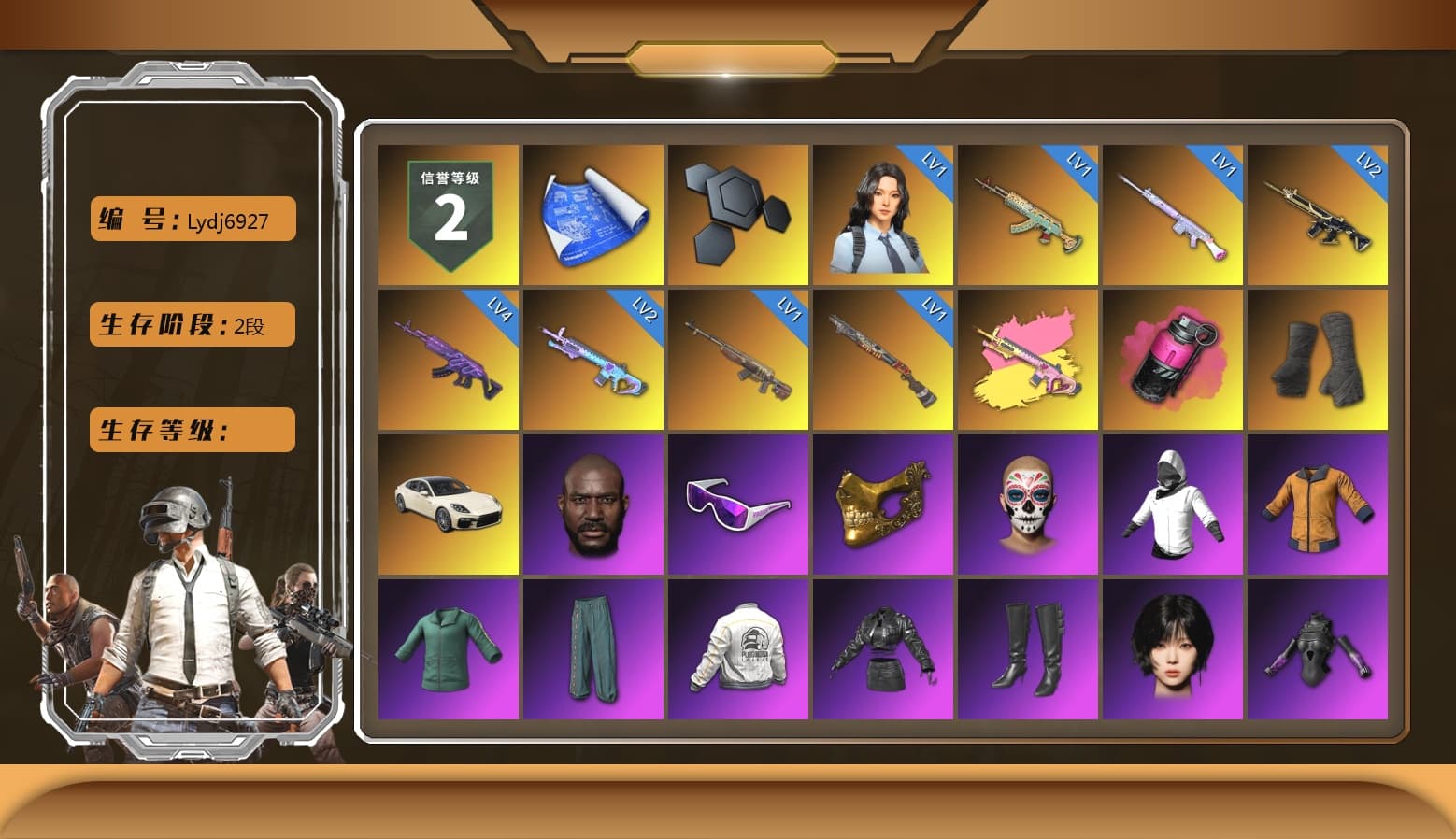 Magenta Smoke Grenade, Duncan's Infiltrator Handwraps, «Panamera Turbo S» Sedan, Jonathan Kamau, Snow Glasses, PGC 2021 Contingent Chaos Mask, Polar Bear Feet, Aespa, Harley Quinn's Hair, PEL 2019 Phase 2 Jacket, XingHun's Tiger Strike Jacket, NPL 2019 Phase 2 Jacket, Exquisite Pants, Sha Wujing's Shorts, StreamerOne, GPT 2025 Four Angry Men Jacket, Training Jacket (Green), Full Autumn — M416, Blue Thunder Gloves - 1