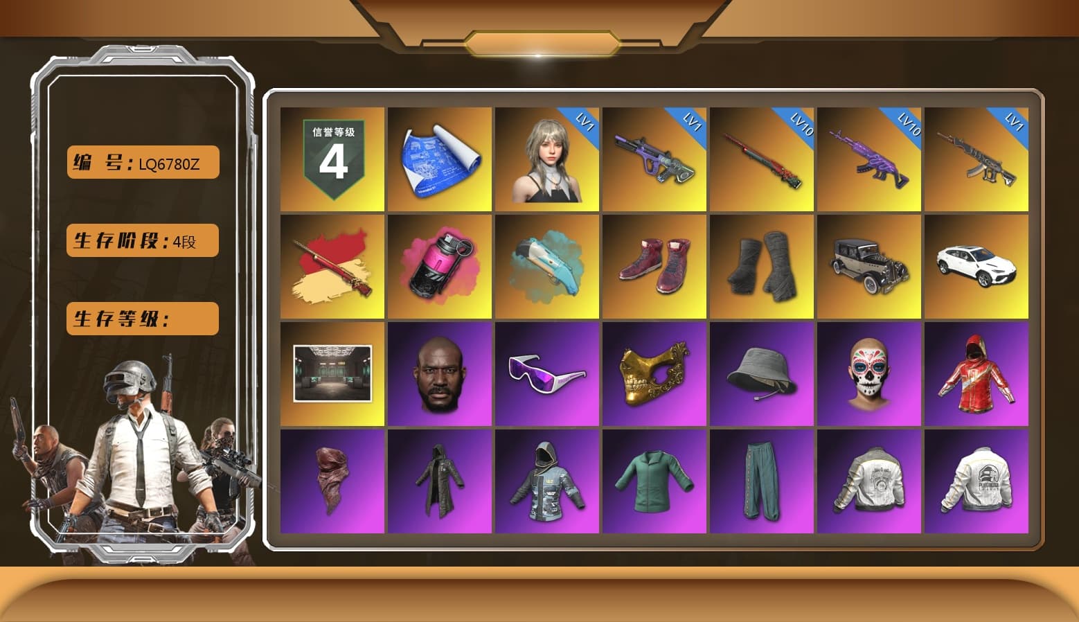 Magenta Smoke Grenade, Hi-top Trainers (Red), Duncan's Infiltrator Handwraps, «Urus S» SUV, Jonathan Kamau, Snow Glasses, PGC 2021 Contingent Chaos Mask, PLAYERUNKNOWN's Bandana, Heavy Fur Coat (Black), Rash Beixli Xtra Tough Jacket, Polar Bear Feet, Harley Quinn's Hair, Rash Beixli Xtra Tough Jacket, PML 2019 Phase 2 Jacket, PEL 2019 Phase 2 Jacket, XingHun's Tiger Strike Jacket, XingHun's Tiger Strike Pants, NPL 2019 Phase 2 Jacket, PJS 2019 Phase 2 Jacket, PKL 2019 Phase 2 Jacket, Exquisite Pants, MET Asia Series Distressed Jeans, Sha Wujing's Shorts, StreamerOne, Full Autumn — M416, Blue Thunder Gloves, GLL Grand Slam Sweatshirt - 1