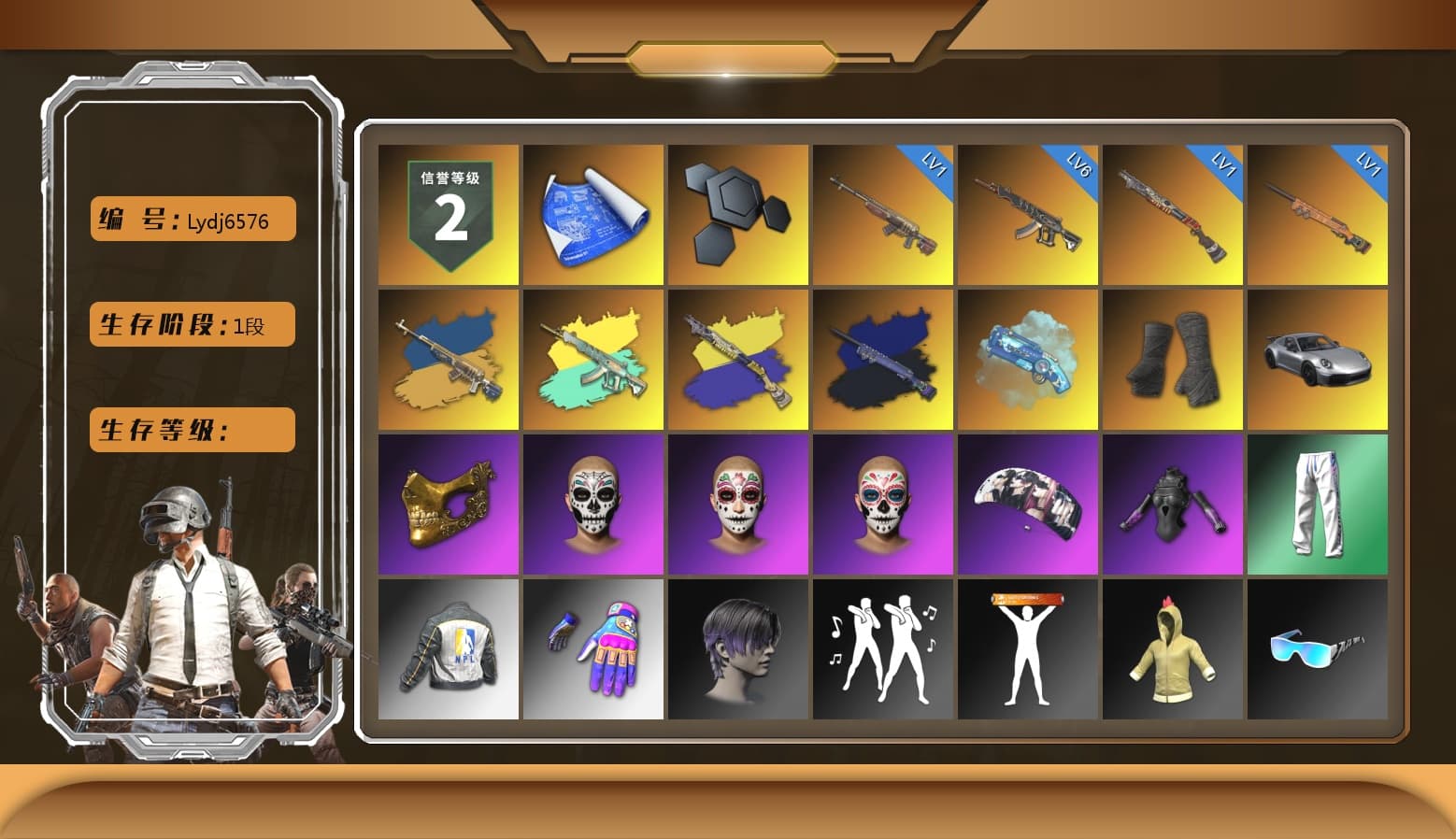 Final Serenade — M24 (Blue Black), Blue Magical Mist — M79, Duncan's Infiltrator Handwraps, «911 Carrera GTS» Sports Car, PGC 2021 Contingent Chaos Mask, Aespa, XingHun's Tiger Strike Pants, NPL 2019 Phase 2 Jacket, StreamerOne, Blue Thunder Gloves, Diva Glasses (White) - 1