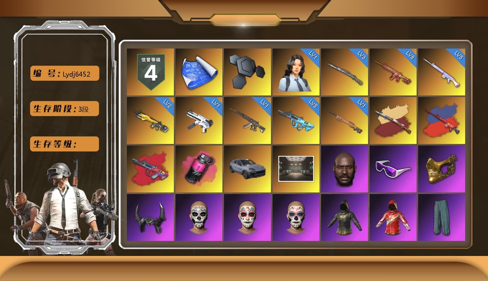 G-DRAGON — AUG (Red), Magenta Smoke Grenade, «Cayenne Turbo GT» SUV, Jonathan Kamau, Snow Glasses, PGC 2021 Contingent Chaos Mask, Demon Biker Horns, Polar Bear Feet, Harley Quinn's Hair, PML 2019 Phase 2 Jacket, XingHun's Tiger Strike Jacket, XingHun's Tiger Strike Pants, PKL 2019 Phase 2 Jacket, Sideshow Bear Feet, StreamerOne, GPT 2025 Four Angry Men Jacket, Training Jacket (Green), Blue Thunder Gloves, DOUYU T-shirt - 1