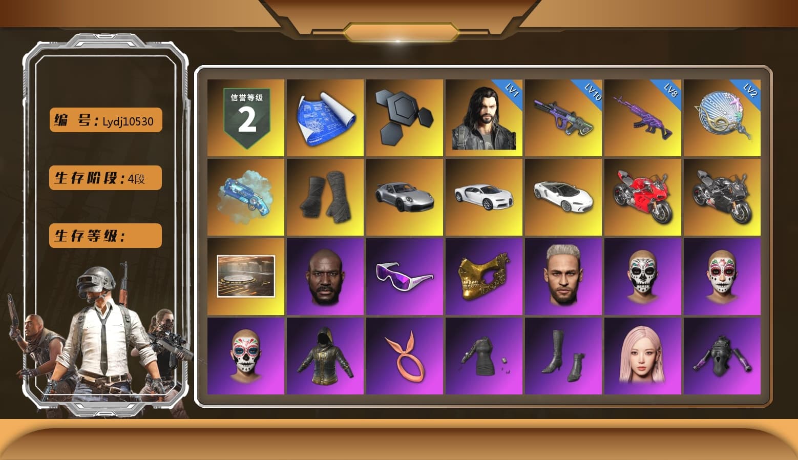 Blue Magical Mist — M79, Duncan's Infiltrator Handwraps, «911 Carrera GTS» Sports Car, «Chiron» Sports Car, «Panigale V4 S (Ducati Red)» Motorcycle, «Panigale V4 S (Pitch Black)» Motorcycle, Jonathan Kamau, Snow Glasses, PGC 2021 Contingent Chaos Mask, Polar Bear Feet, Aespa, Harley Quinn's Hair, Sideshow Bear Feet, GPT 2025 Four Angry Men Jacket, Full Autumn — M416 - 1