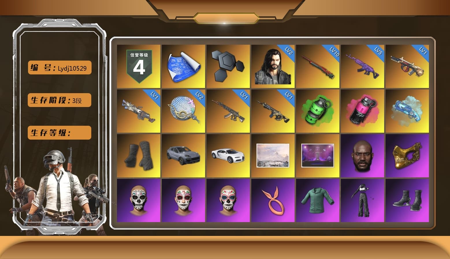 Emerald Smoke Grenade, Magenta Smoke Grenade, Blue Magical Mist — M79, Duncan's Infiltrator Handwraps, «Cayenne Turbo GT» SUV, «Chiron» Sports Car, Jonathan Kamau, PGC 2021 Contingent Chaos Mask, Polar Bear Feet, Aespa, Harley Quinn's Hair, XingHun's Tiger Strike Jacket, XingHun's Tiger Strike Pants, Sideshow Bear Feet, StreamerOne, Full Autumn — M416, Blue Thunder Gloves - 1