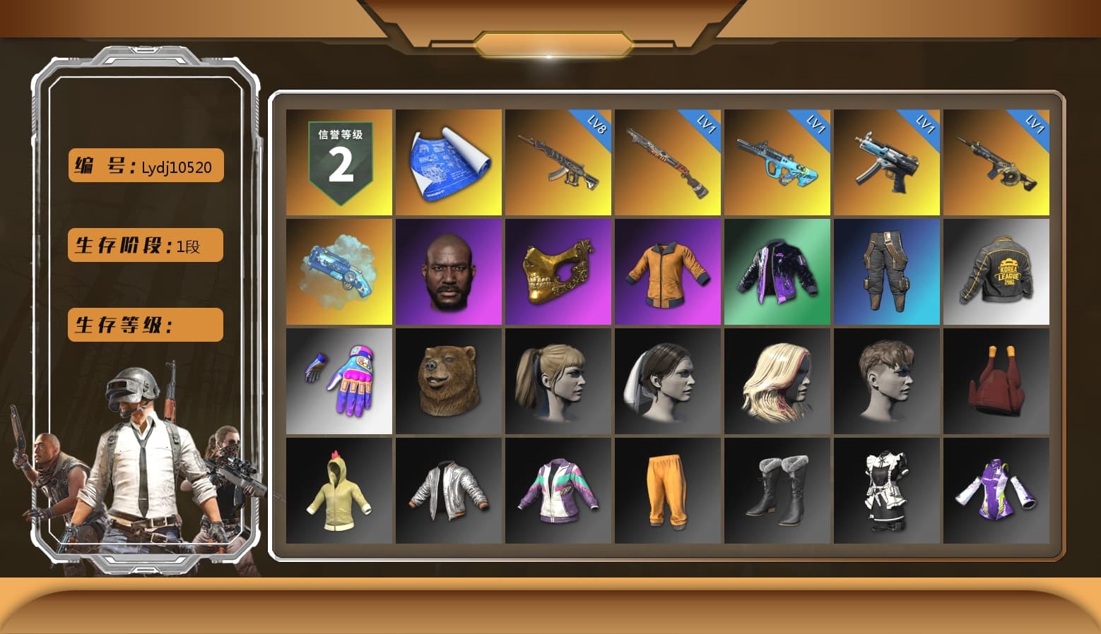 Blue Magical Mist — M79, Jonathan Kamau, PGC 2021 Contingent Chaos Mask, Harley Quinn's Hair, PKL 2019 Phase 2 Jacket, Sideshow Bear Feet - 1