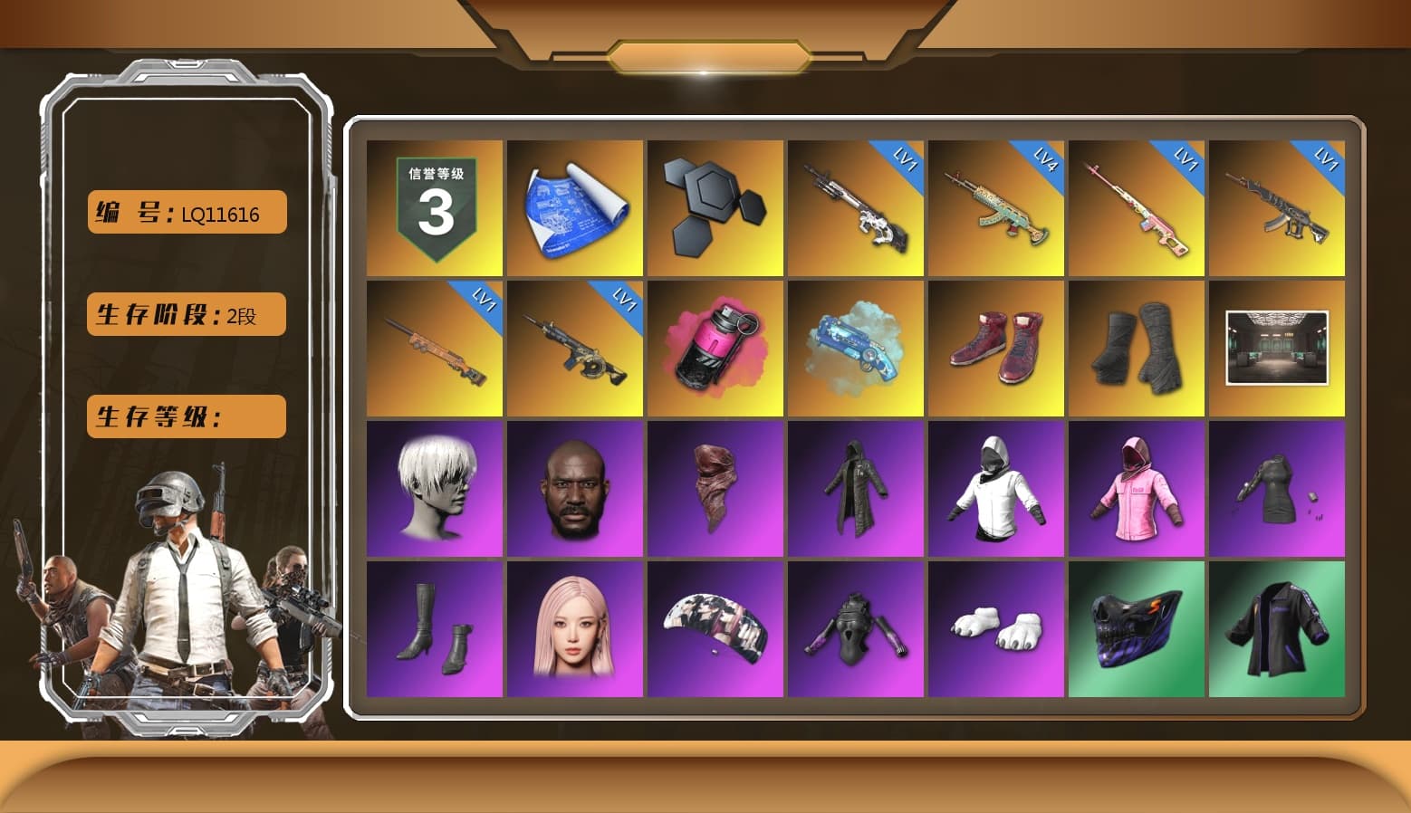 Rest in Pink — Dragunov [1], Magenta Smoke Grenade, Blue Magical Mist — M79, Hi-top Trainers (Red), Duncan's Infiltrator Handwraps, 9S's Hairstyle, Jonathan Kamau, PLAYERUNKNOWN's Bandana, Heavy Fur Coat (Black), Rash Beixli Xtra Tough Jacket, Aespa, Polar Bear Feet, Nier, Harley Quinn's Hair, Rash Beixli Xtra Tough Jacket, StreamerOne, Full Autumn — M416 - 1