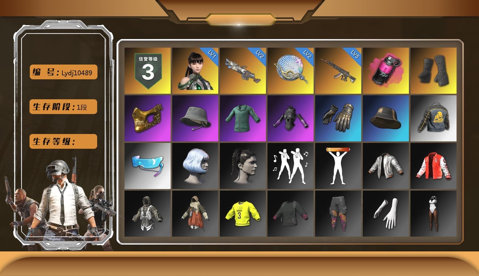 Magenta Smoke Grenade, Duncan's Infiltrator Handwraps, PGC 2021 Contingent Chaos Mask, Sideshow Bear Feet, Full Autumn — M416, Diva Glasses (White) - 1