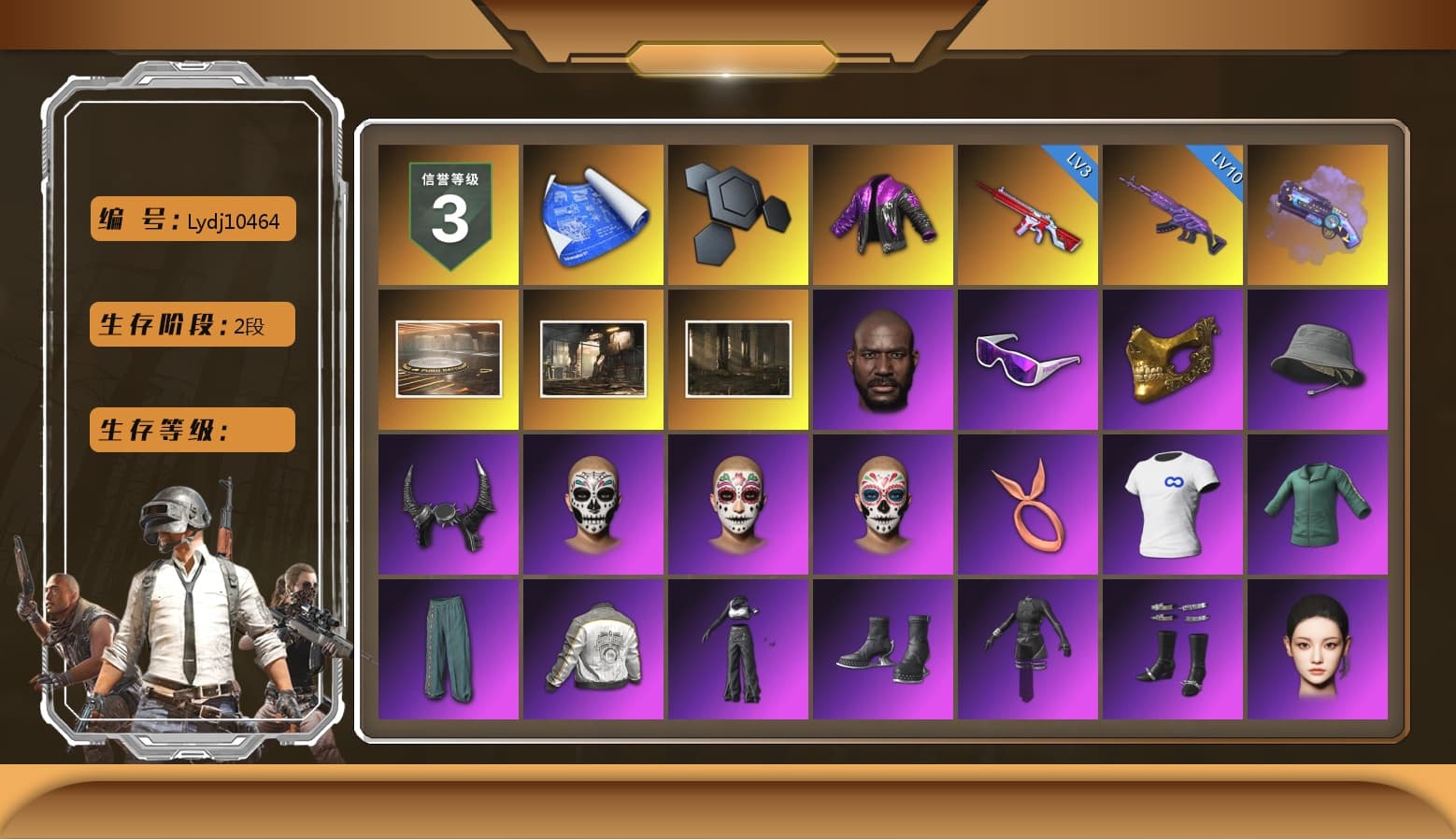 Purple Magical Mist — M79, Jonathan Kamau, Snow Glasses, PGC 2021 Contingent Chaos Mask, Demon Biker Horns, Polar Bear Feet, Aespa, Harley Quinn's Hair, Rash Beixli Xtra Tough Jacket, PML 2019 Phase 2 Jacket, XingHun's Tiger Strike Jacket, XingHun's Tiger Strike Pants, PJS 2019 Phase 2 Jacket, PKL 2019 Phase 2 Jacket, Sideshow Bear Feet, XiongDi Hoodie, Sha Wujing's Shorts, StreamerOne, GPT 2025 Four Angry Men Jacket, Full Autumn — M416, HUYA T-shirt, SOOP T-Shirt - 1