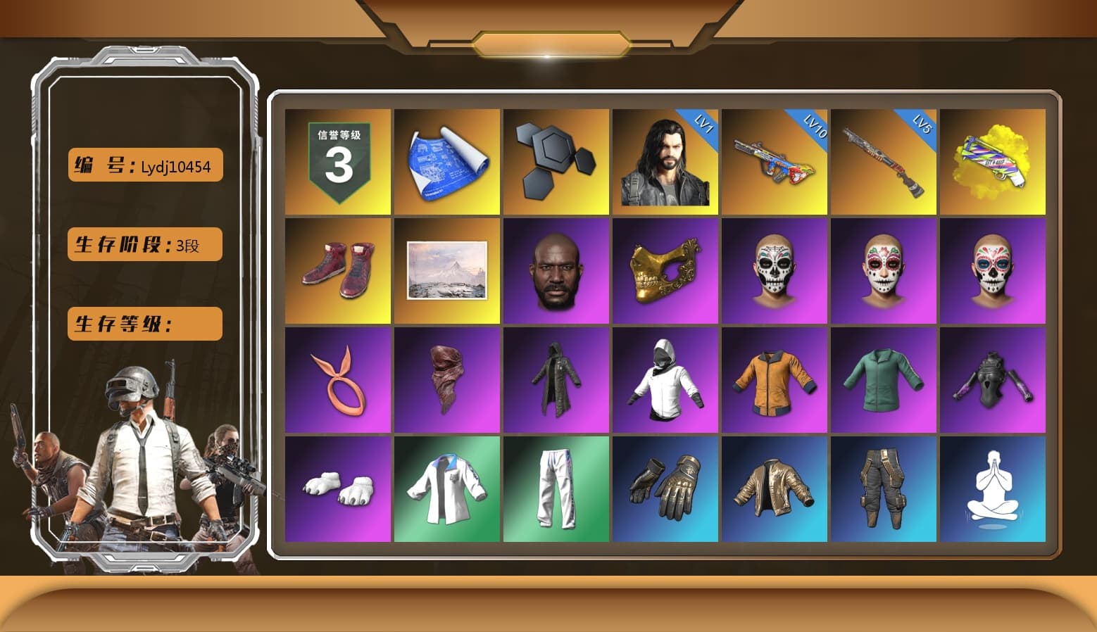 Yellow Fog of Fury — M79, Hi-top Trainers (Red), Jonathan Kamau, PGC 2021 Contingent Chaos Mask, PLAYERUNKNOWN's Bandana, Heavy Fur Coat (Black), Polar Bear Feet, XingHun's Tiger Strike Jacket, XingHun's Tiger Strike Pants, Sideshow Bear Feet, Sha Wujing's Shorts, StreamerOne, Full Autumn — M416 - 1