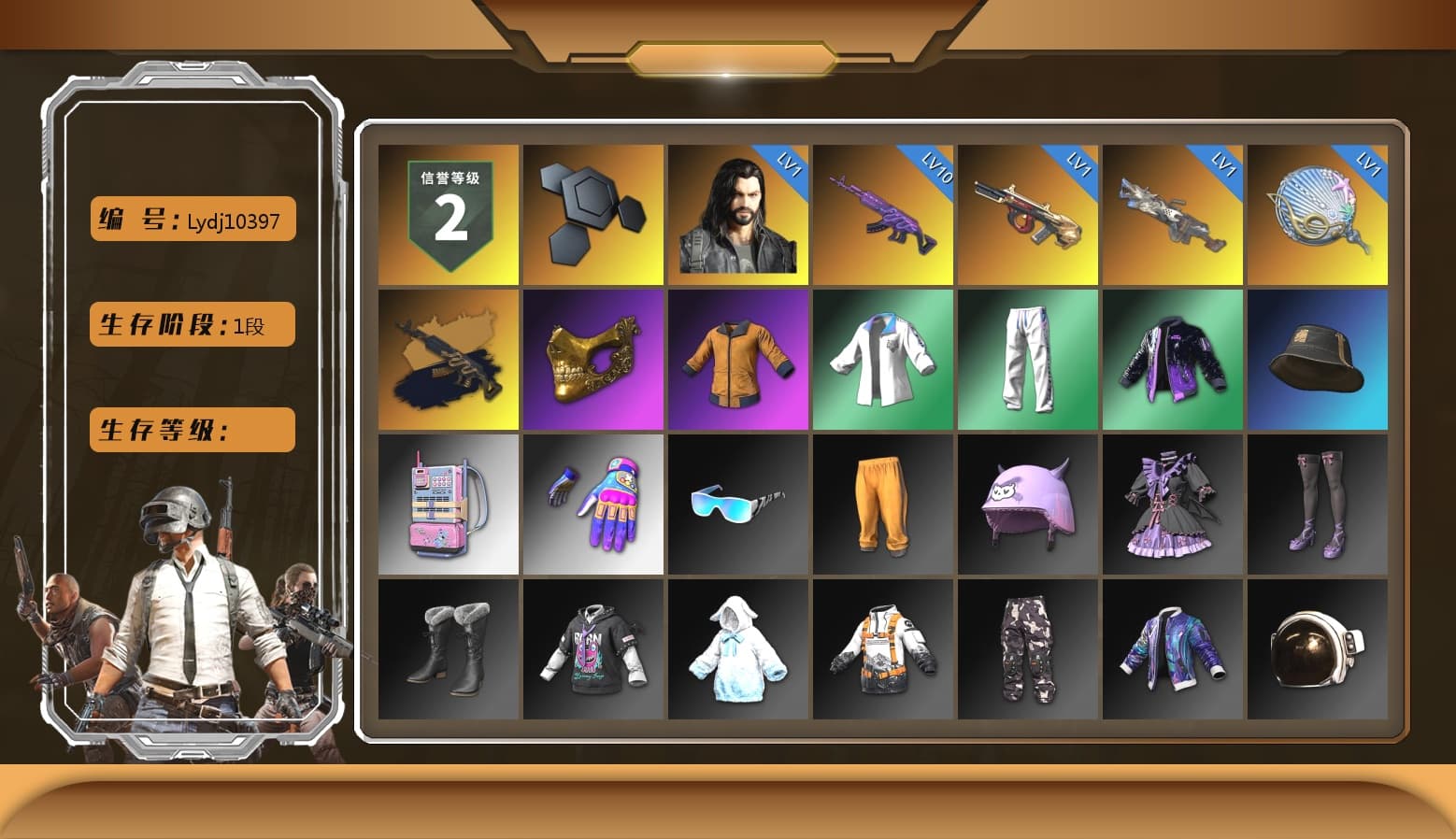 Medusa — Beryl M762 (Gold Charcoal), PGC 2021 Contingent Chaos Mask, XingHun's Tiger Strike Jacket, XingHun's Tiger Strike Pants, Diva Glasses (White) - 1