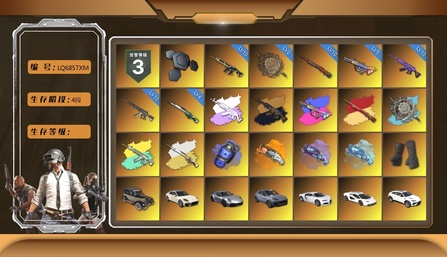 Medusa — Beryl M762 (Gray Purple), Medusa — Beryl M762 (Gold Charcoal), Cosmic Caliber - Kar98k (White Yellow), Blue Smoke Grenade, Orange Fog of Fury — M79, Purple Magical Mist — M79, Blue Magical Mist — M79, Duncan's Infiltrator Handwraps, «Panamera Turbo S» Sedan, «911 Carrera GTS» Sports Car, «Cayenne Turbo GT» SUV, «Chiron» Sports Car, «Countach LPI 800-4» Sports Car, «Urus S» SUV, «Panigale V4 S (Jaded)» Motorcycle, Jonathan Kamau, PGC 2021 Contingent Chaos Mask, Pubg X Newjeans, Aespa, Harley Quinn's Hair, "CVO™ Road Glide® ST" Motorcycle, Sha Wujing's Shorts, StreamerOne, Full Autumn — M416, Dorian - 1