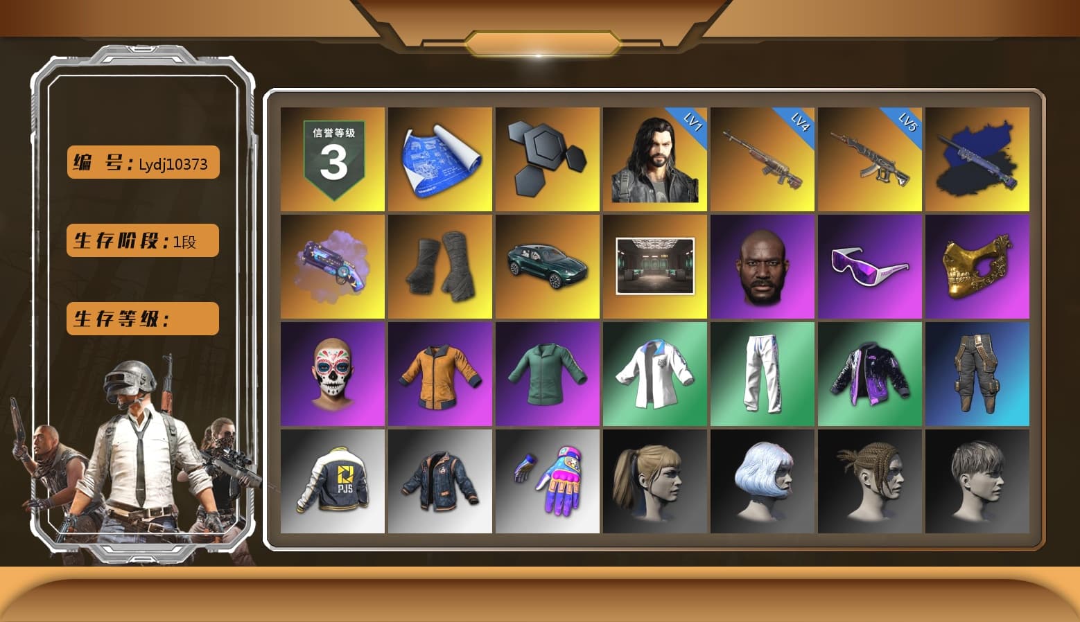 Final Serenade — M24 (Blue Black), Final Serenade — M24, Purple Magical Mist — M79, Duncan's Infiltrator Handwraps, «DBX707» SUV, Jonathan Kamau, Snow Glasses, PGC 2021 Contingent Chaos Mask, Harley Quinn's Hair, XingHun's Tiger Strike Jacket, XingHun's Tiger Strike Pants, PJS 2019 Phase 2 Jacket, Exquisite Pants, StreamerOne, Training Jacket (Green), Blue Thunder Gloves - 1