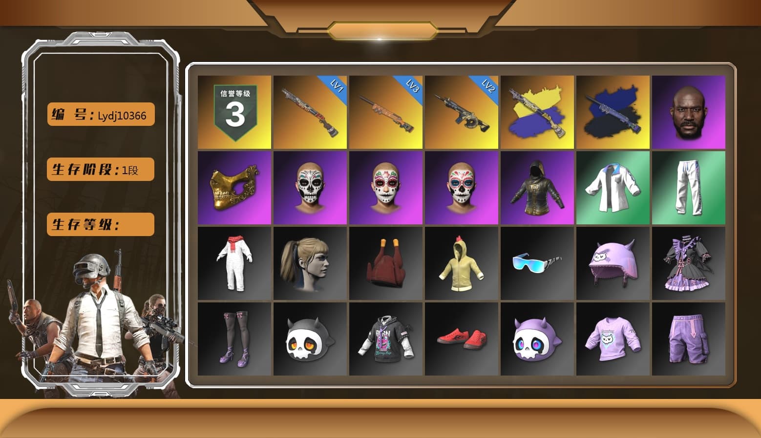 Final Serenade — M24 (Blue Black), Jonathan Kamau, PGC 2021 Contingent Chaos Mask, Harley Quinn's Hair, XingHun's Tiger Strike Jacket, XingHun's Tiger Strike Pants, Blue Thunder Gloves - 1