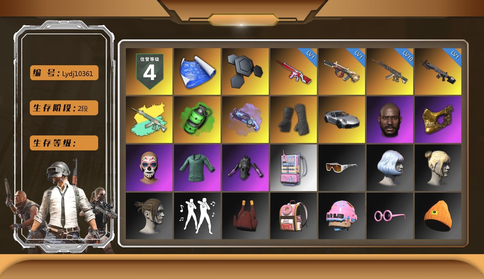 Emerald Smoke Grenade, Purple Magical Mist — M79, Duncan's Infiltrator Handwraps, «911 Carrera GTS» Sports Car, Jonathan Kamau, PGC 2021 Contingent Chaos Mask, MET Asia Series Distressed Jeans, Sha Wujing's Shorts, StreamerOne, Refined Aeolus — Vector, Blue Thunder Gloves, DOUYU T-shirt - 1