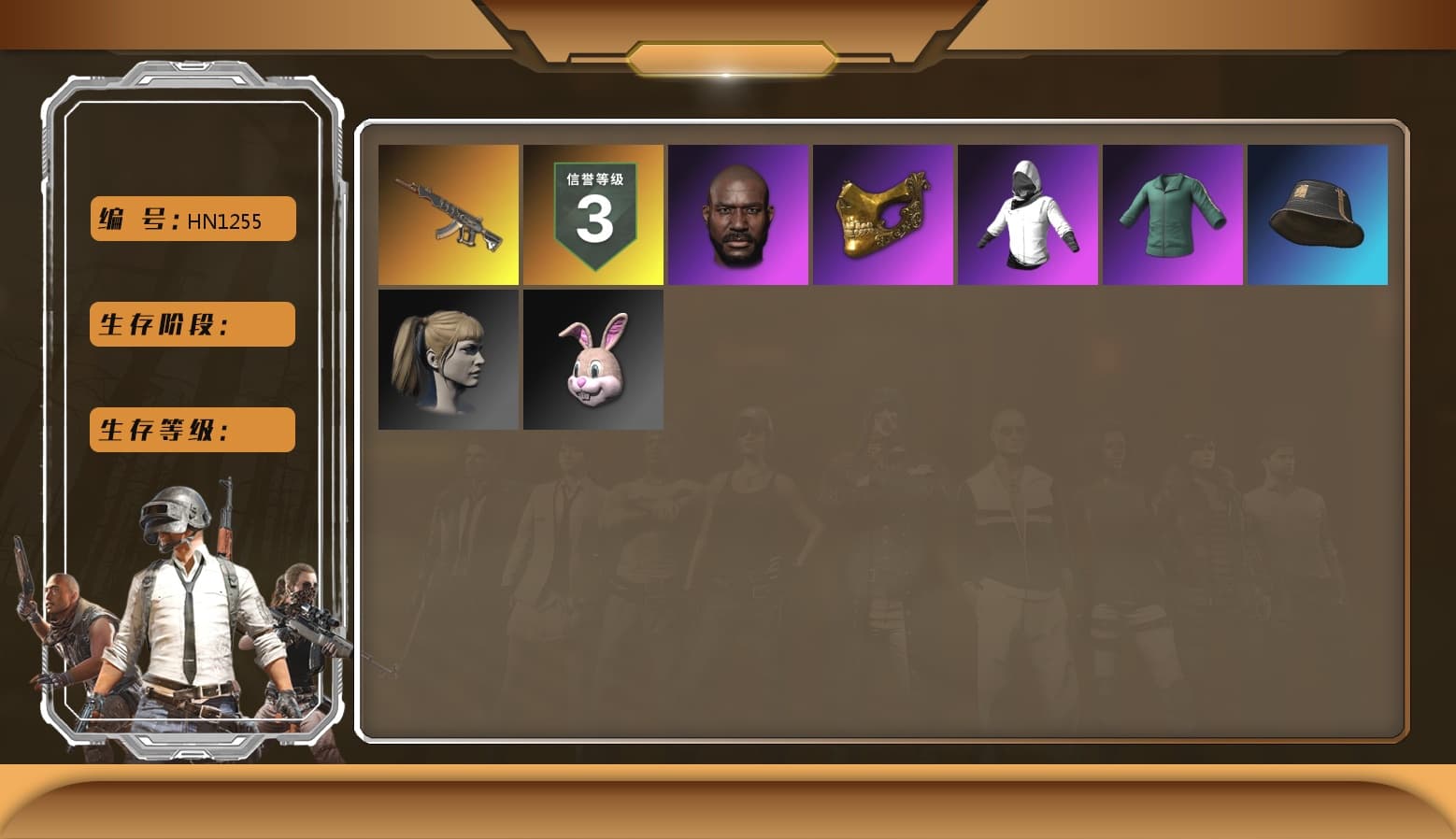 Hi-top Trainers (Red), Duncan's Infiltrator Handwraps, Jonathan Kamau, PGC 2021 Contingent Chaos Mask, PLAYERUNKNOWN's Bandana, Heavy Fur Coat (Black), Polar Bear Feet, Harley Quinn's Hair, Sideshow Bear Feet, Sha Wujing's Shorts, StreamerOne, Full Autumn — M416, Blue Thunder Gloves - 1